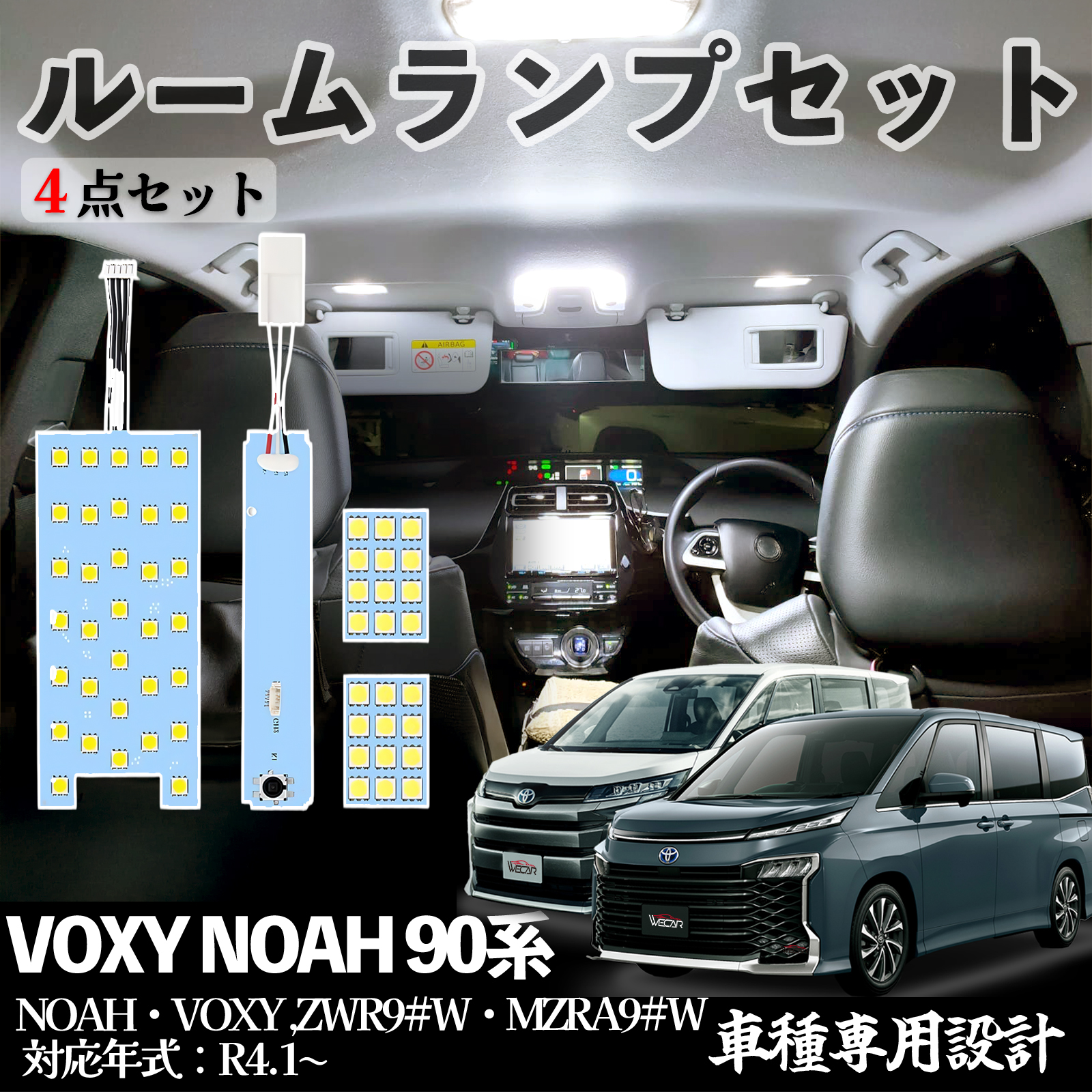 【SAMY】おまとめ9点セット Amazon.co.jp: EZARC(イザーク) 新開発C型刃 三枚刃ステップ