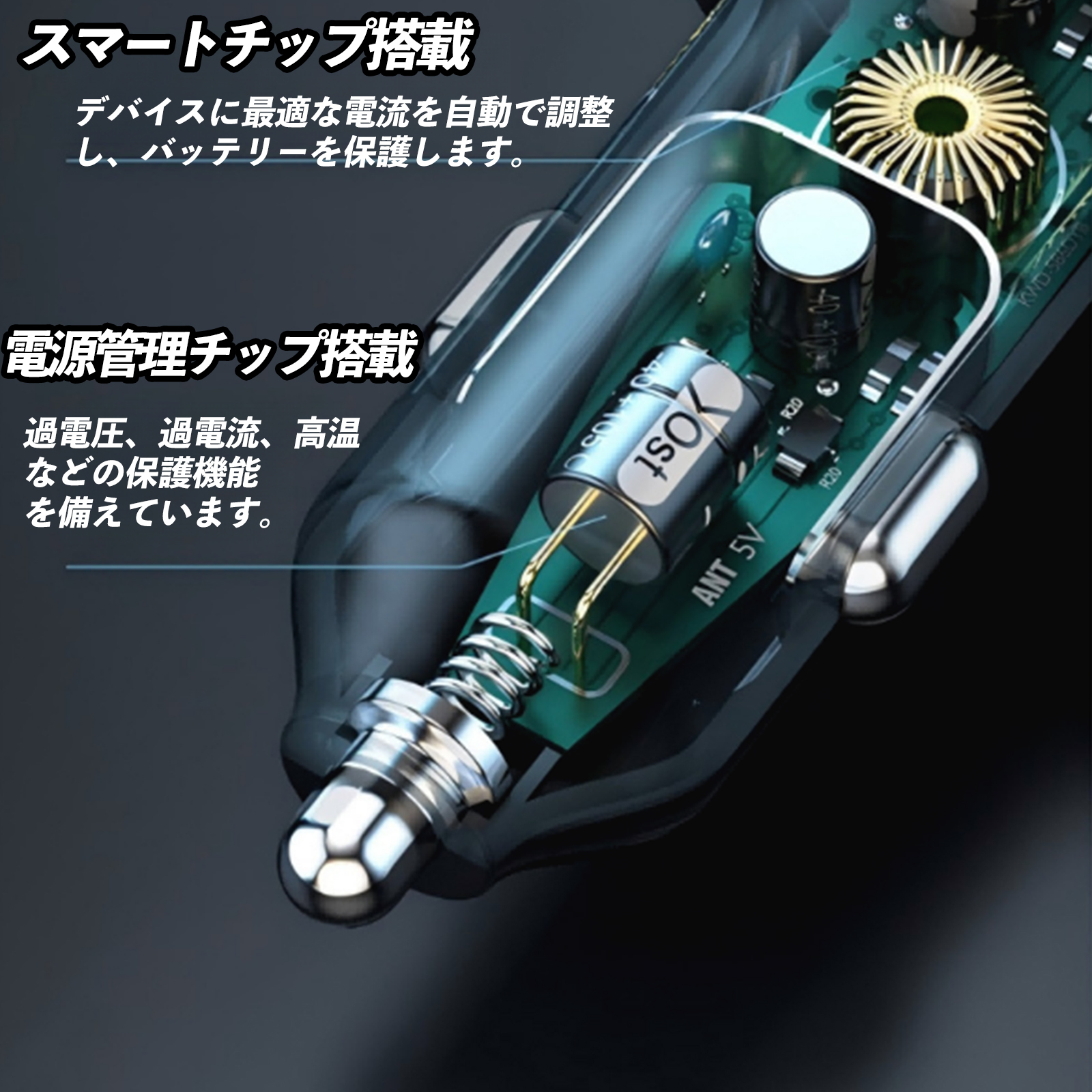 シガーソケット usb 増設 車載 充電器 カーチャージャー81W LED 急速 高速 12V/24V 車用 6連 コード延長 WeCar 関連画像2