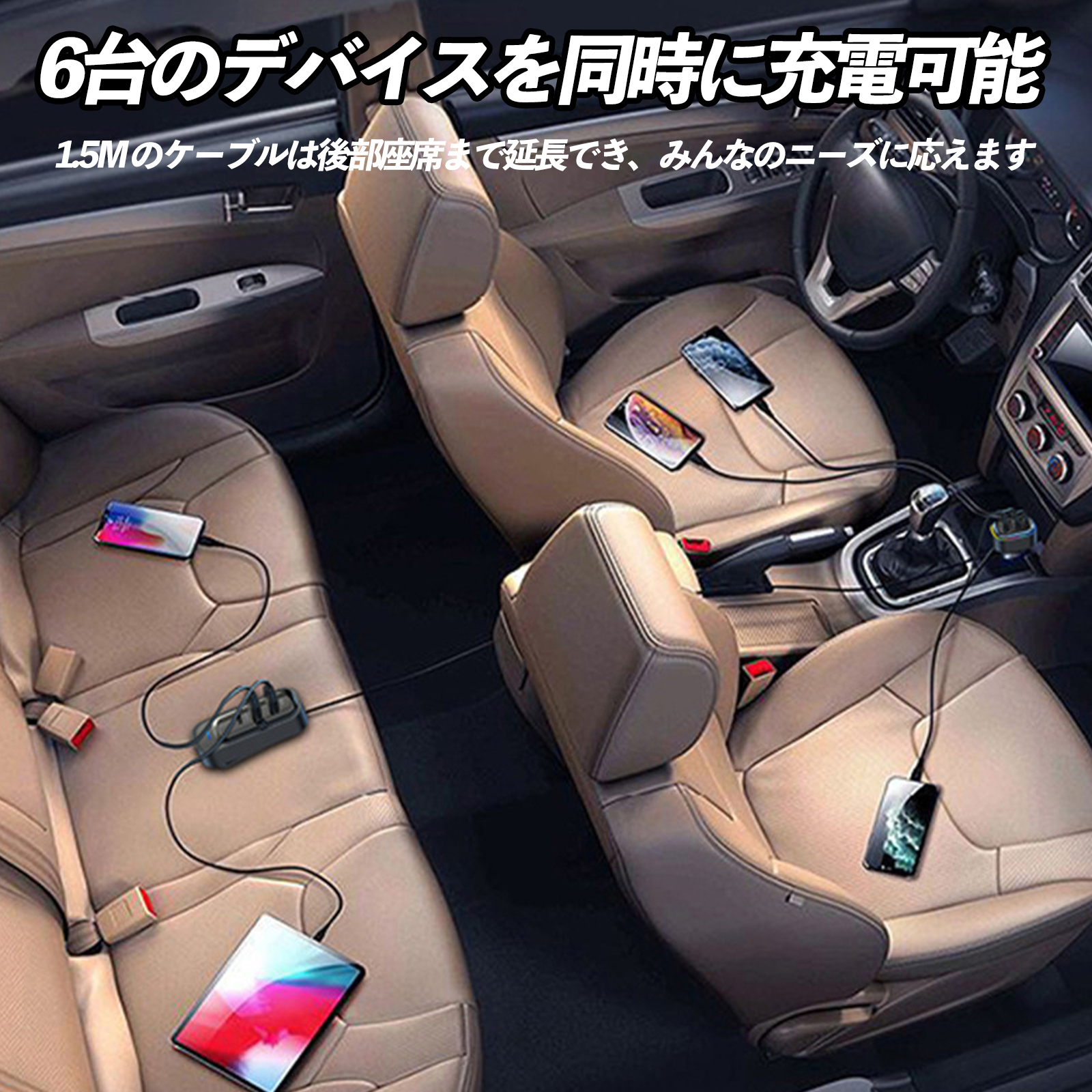 NISMO シガーソケット 日産 GT-R NISMO シガーソケット usb 増設 車載 充電器