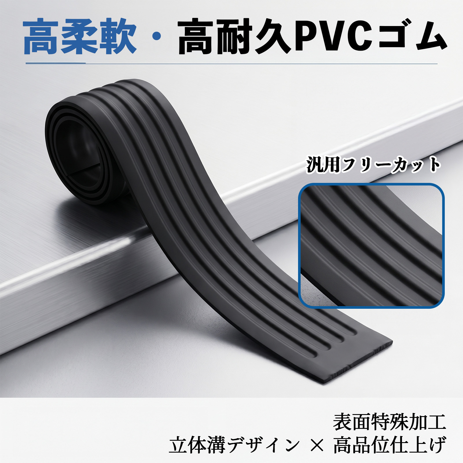 スバル レガシィアウトバック BT5 BT系 リアバンパーガード 車用