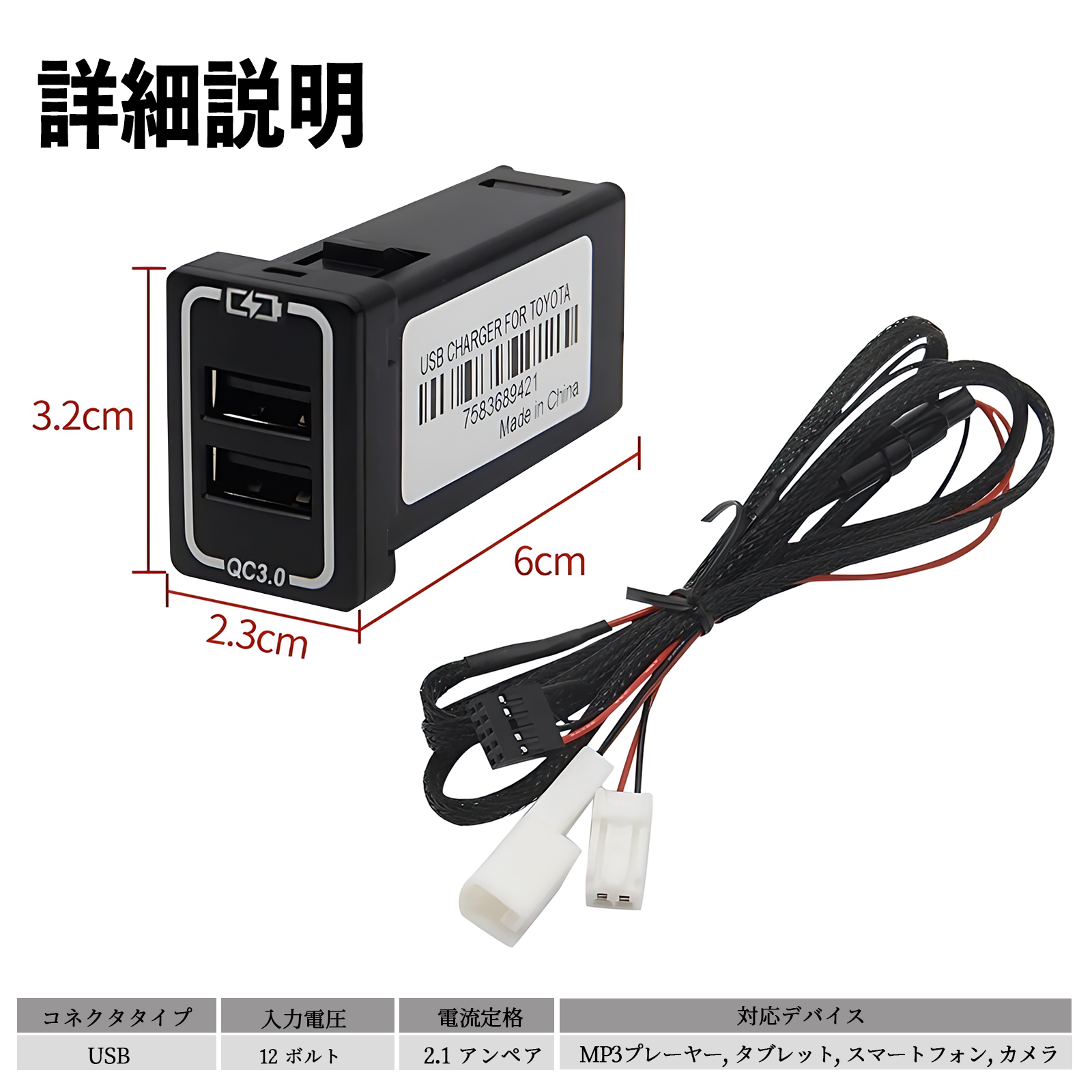 uni-motion 追加センサーあり　充電池付き Amazon.co.jp: AmmToo センサーライト 人感 室内 USB充電式