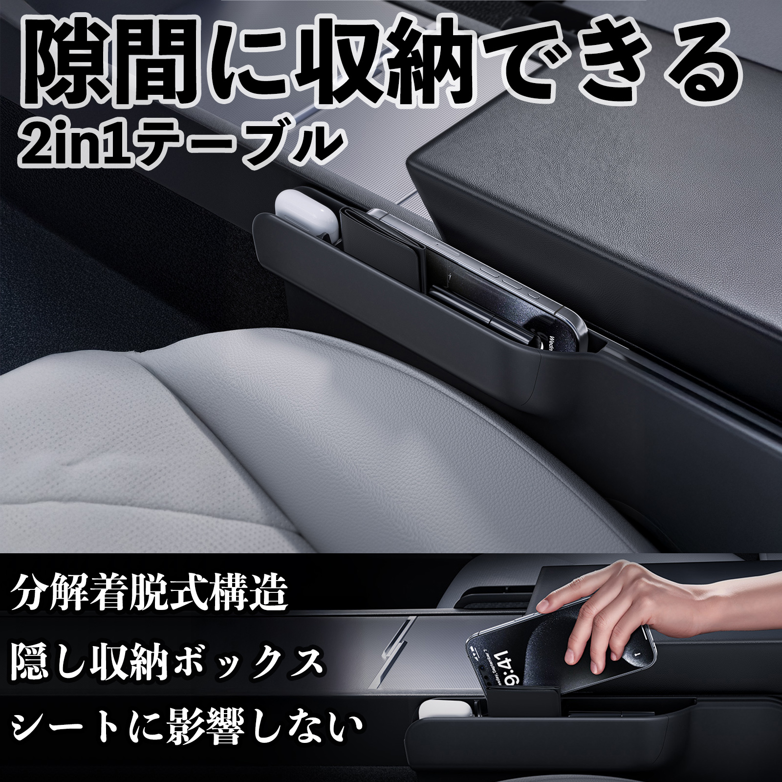 スズキ ジムニー JB64型 ジムニーシエラ JB74型 車 ハンドルテーブル