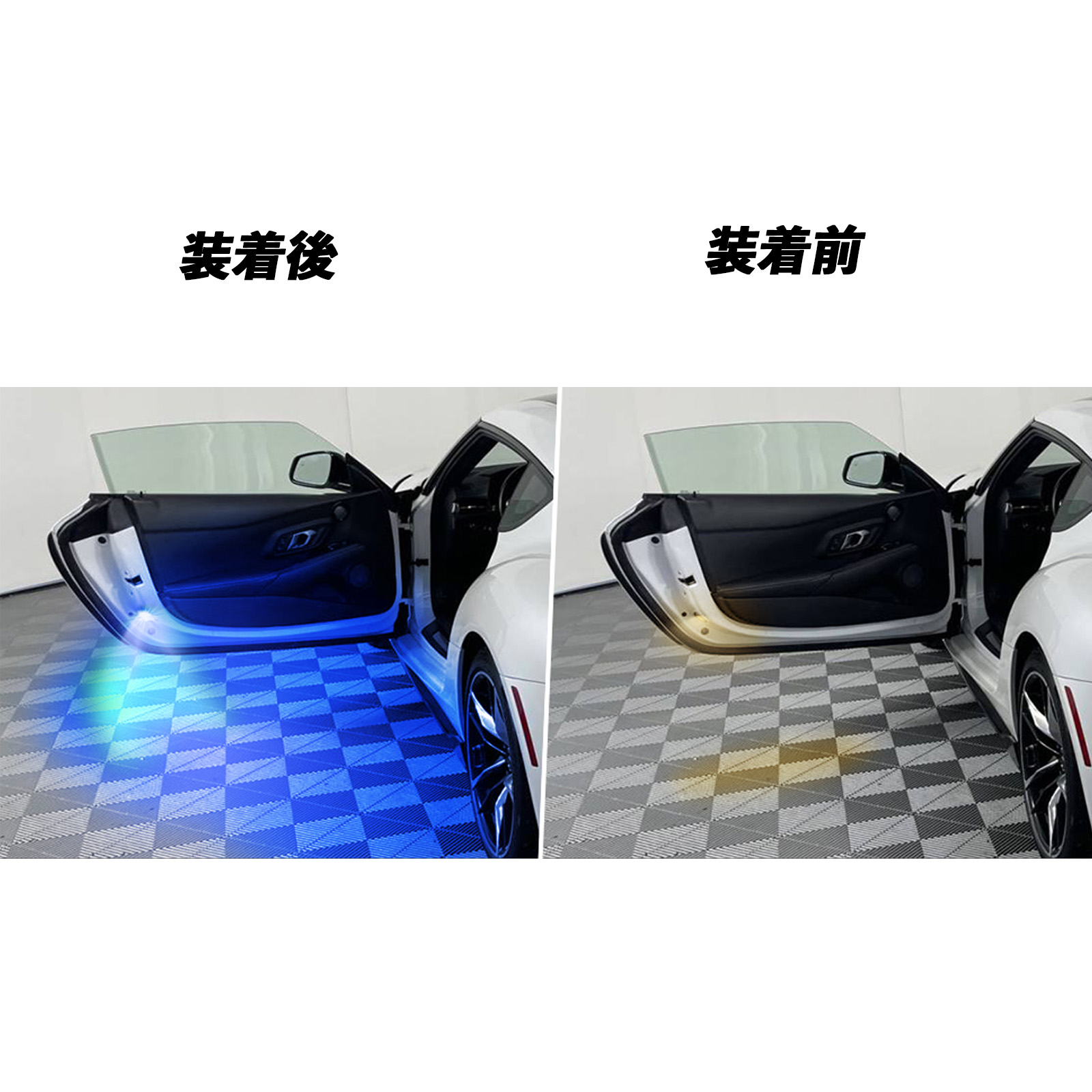TOYOTA純正 インテリアイルミネーション のパーツレビュー
