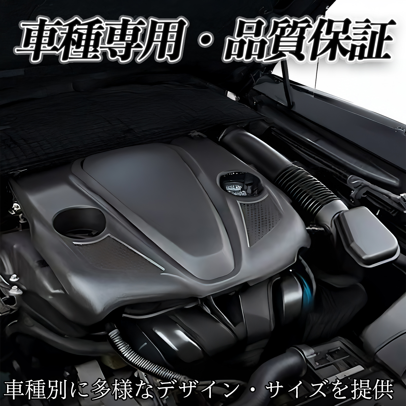 ステップワゴン RP1 2 3 4 エアフィルター エアクリーナー エアーフィルター エンジン 交換用 高品質 燃費改善 吸気効率アップ WeCar 関連画像5