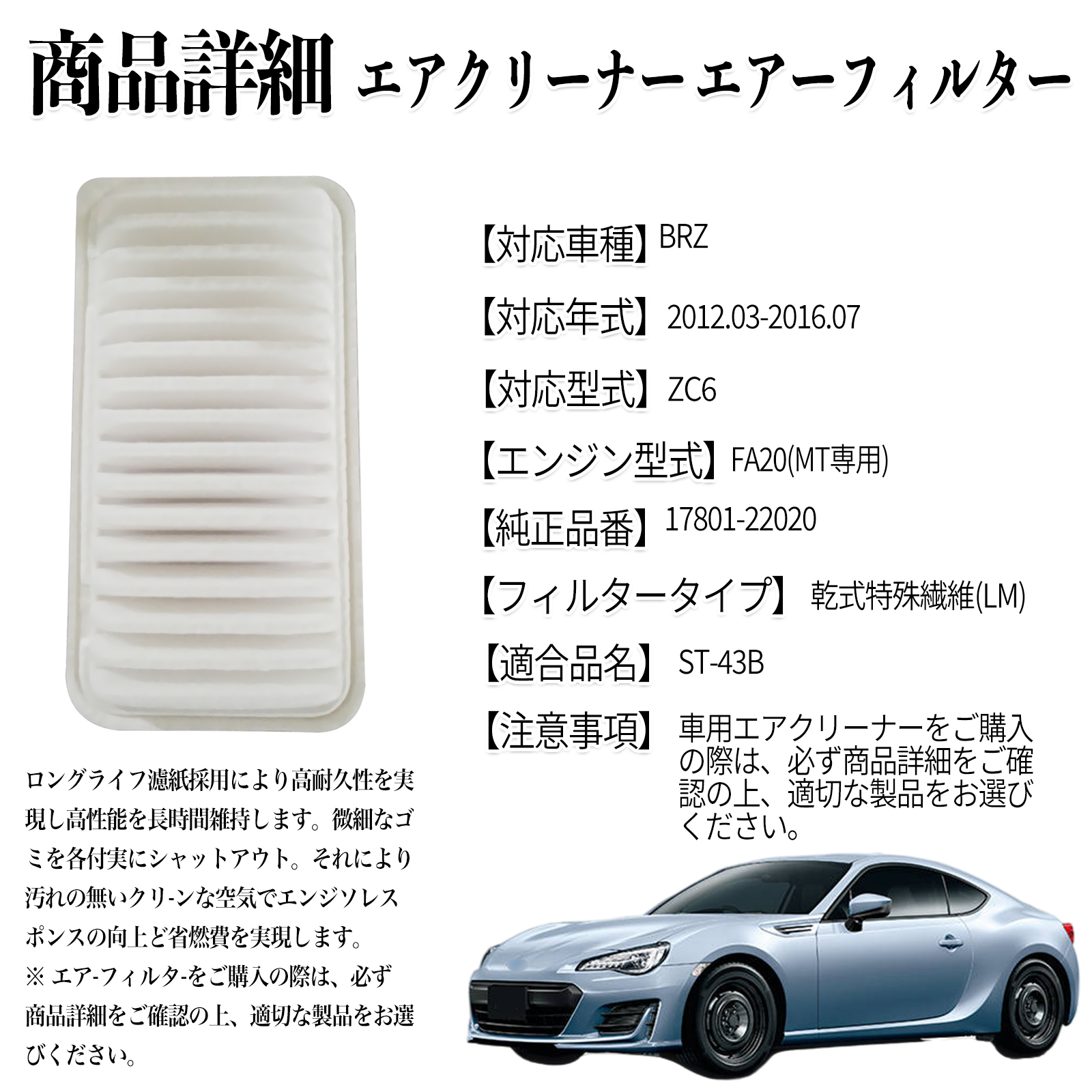楽天市場】【K&N Filters 正規品】 コールドエアーインテーク エア 