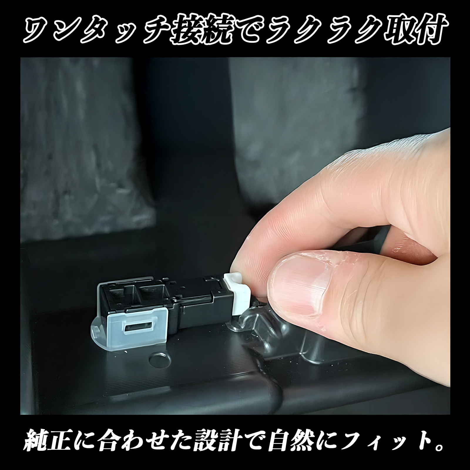 N-BOX JF5 JF6 全グレード対応 フットランプ 足元 インナーランプ トレイランプ 運転席側 ドリンクホルダーランプ パーツ WeCar 関連画像4