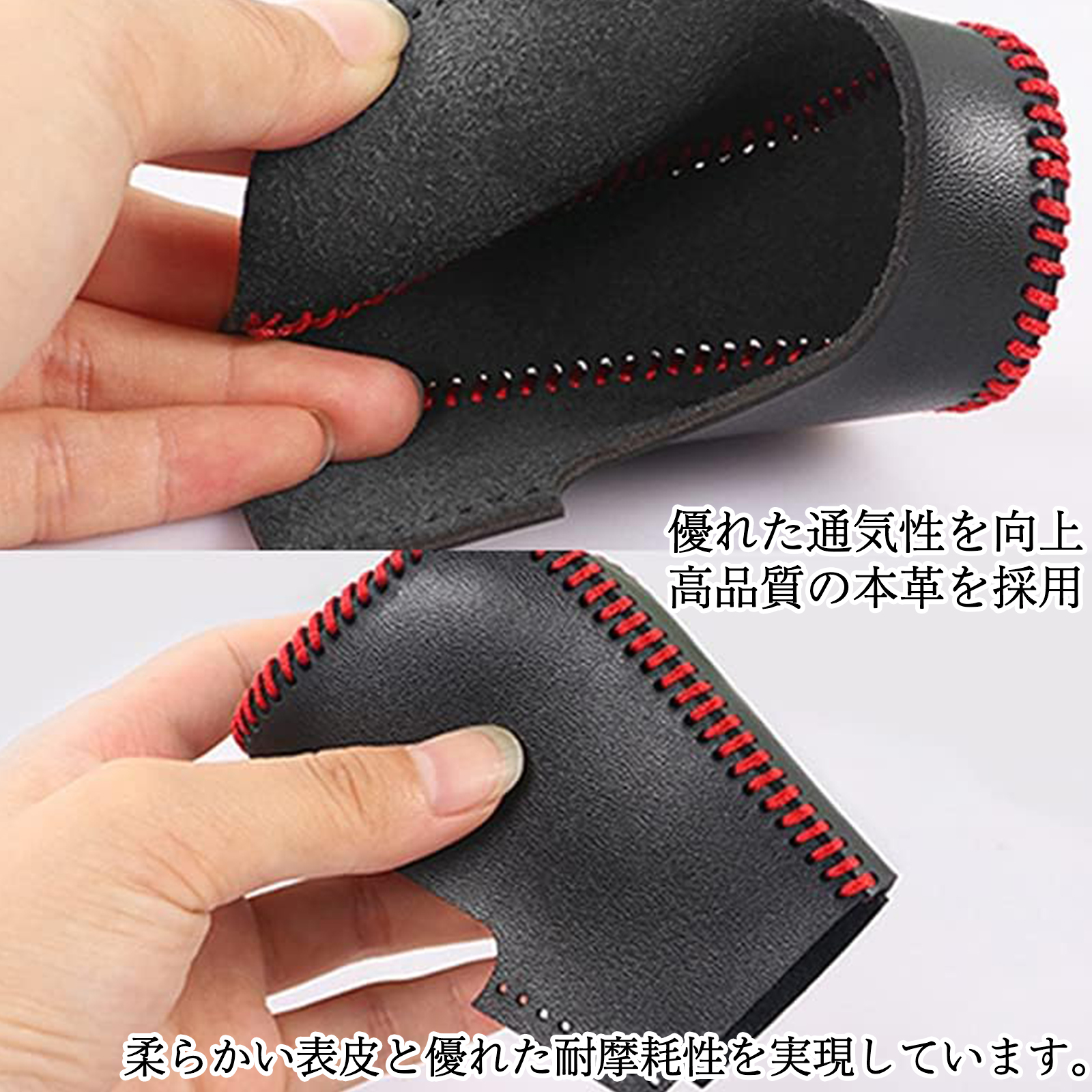 エブリイワゴン シフトノブ ダイハツ専用 DIY 本革材質 内装パーツ アクセサリー爪キズ防止 取付簡単 車種専用設計 DA17W 2024年02月~ WeCar 関連画像5