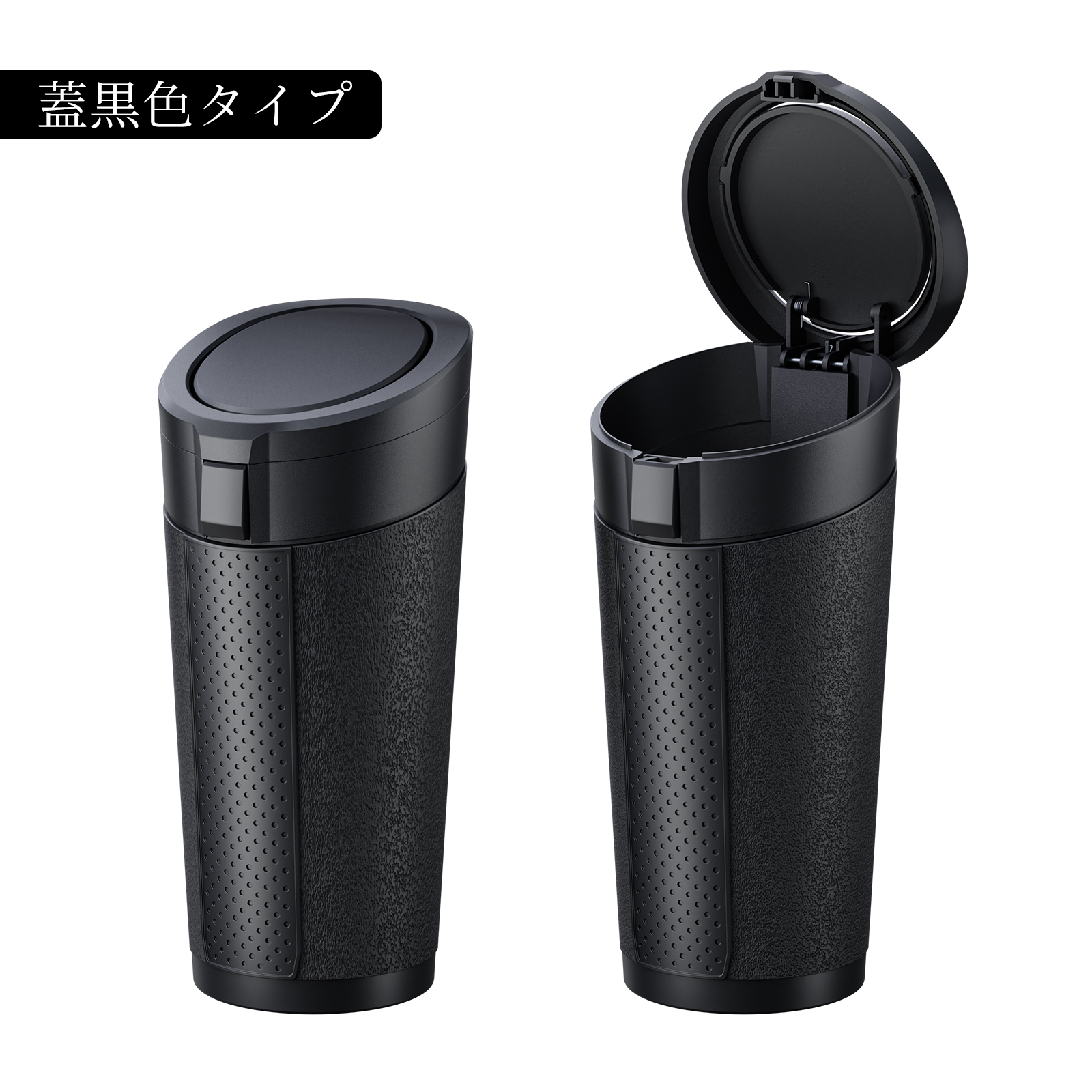 日産 エクストレイル T33 X-Trail 車 ゴミ箱 車内用品 蓋付きドア