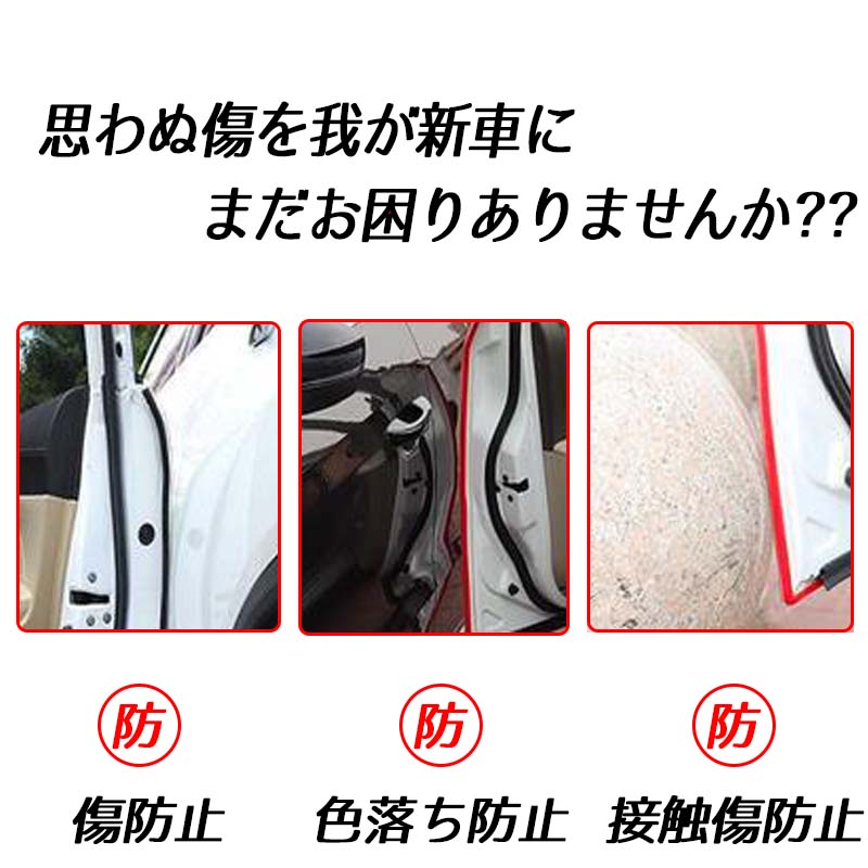 インプレッサg4 ドレスアップ（自動車用外装モール）の商品一覧