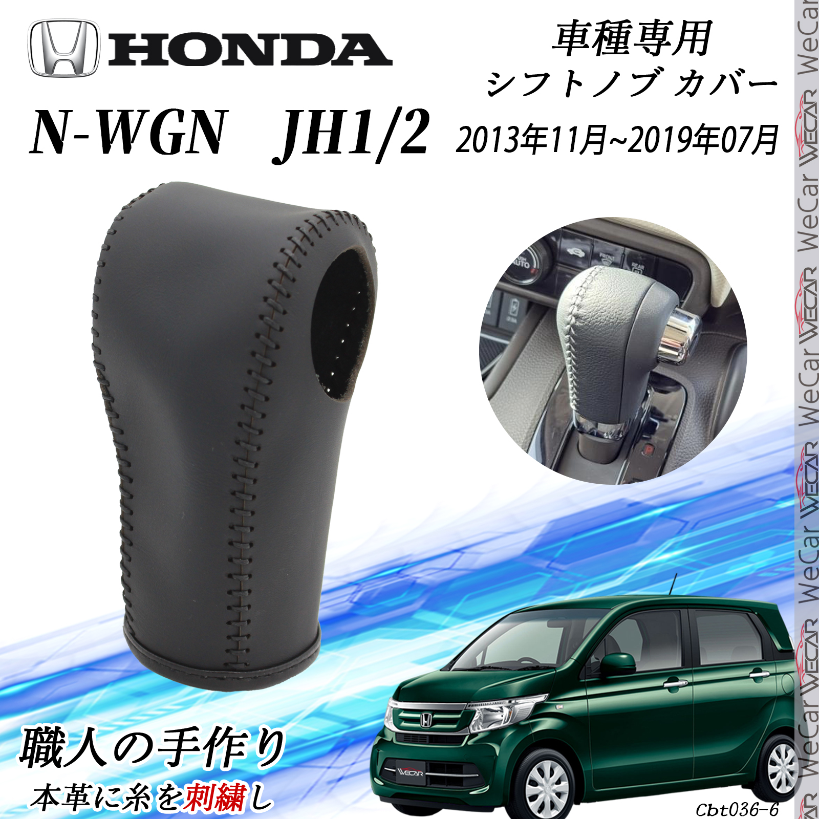cbt036-6blackline.jpg?size=n