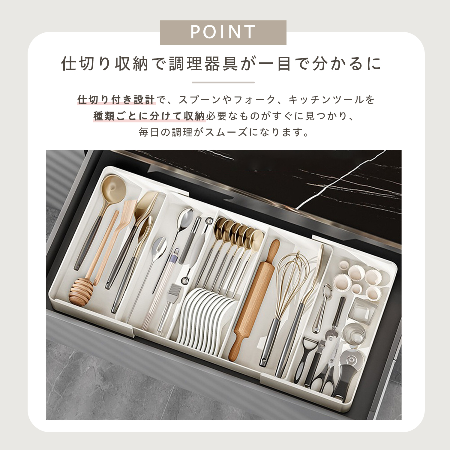 カトラリー収納 カトラリーケース カトラリース...の詳細画像3
