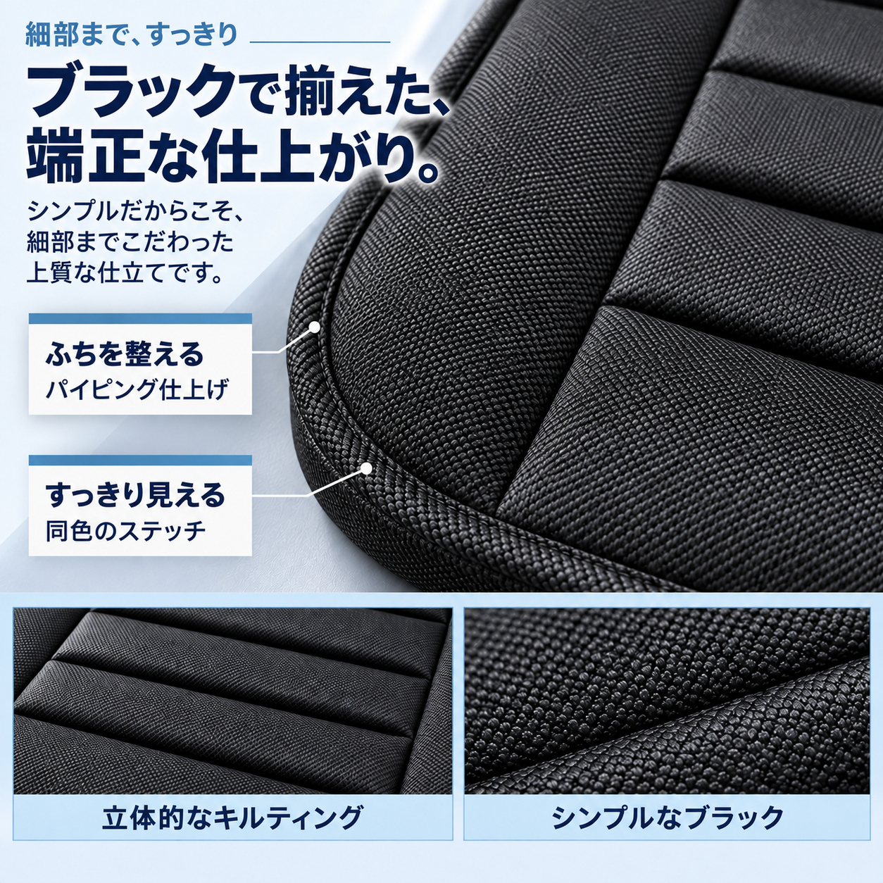 スバル プレオプラス 互換性 カーシートクッション 車用 座布団 低反発 通気性 ストッパー 丸洗い 運転席 助手席 後部座席 長距離 WeCar |  | 05