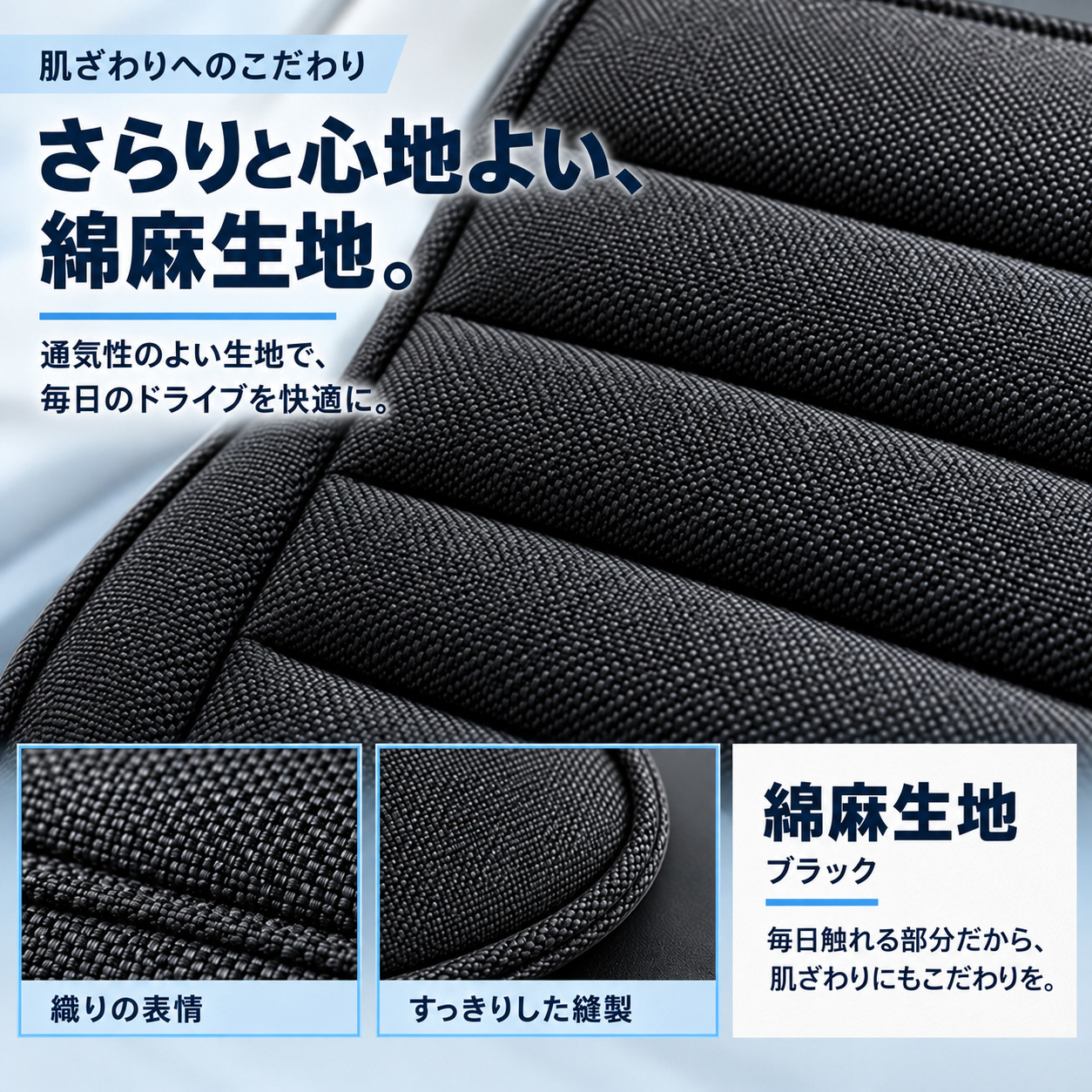 スバル プレオプラス 互換性 カーシートクッション 車用 座布団 低反発 通気性 ストッパー 丸洗い 運転席 助手席 後部座席 長距離 WeCar |  | 12
