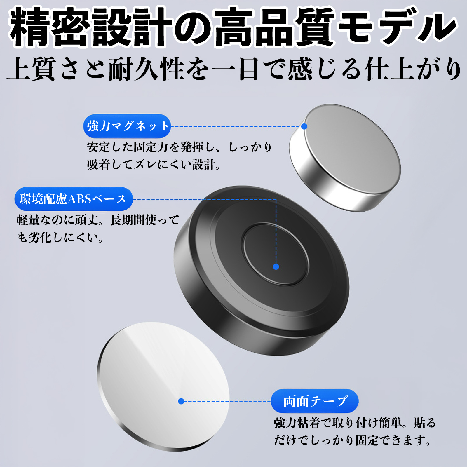 磁気シートベルトホルダー シートベルト固定クリップ ストッパー 磁石式 衝撃音 傷防止 固定器 内装 カーパーツ 軽量 静音 取付簡単 2個セット 車内用品 WeCar 関連画像4