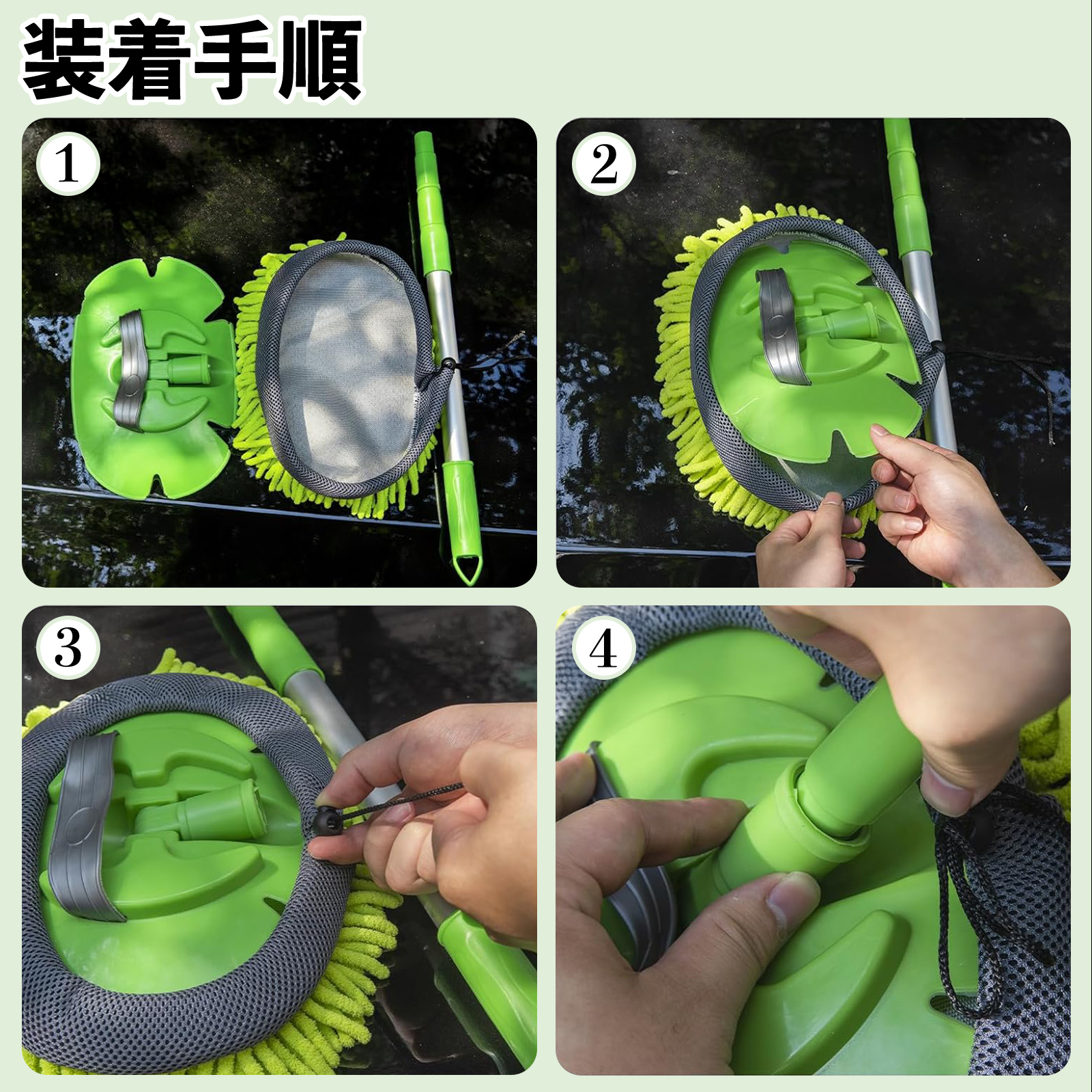 日産 デイズハイウェイスター B21A 洗車ブラシ 洗車モップ 伸縮式 180