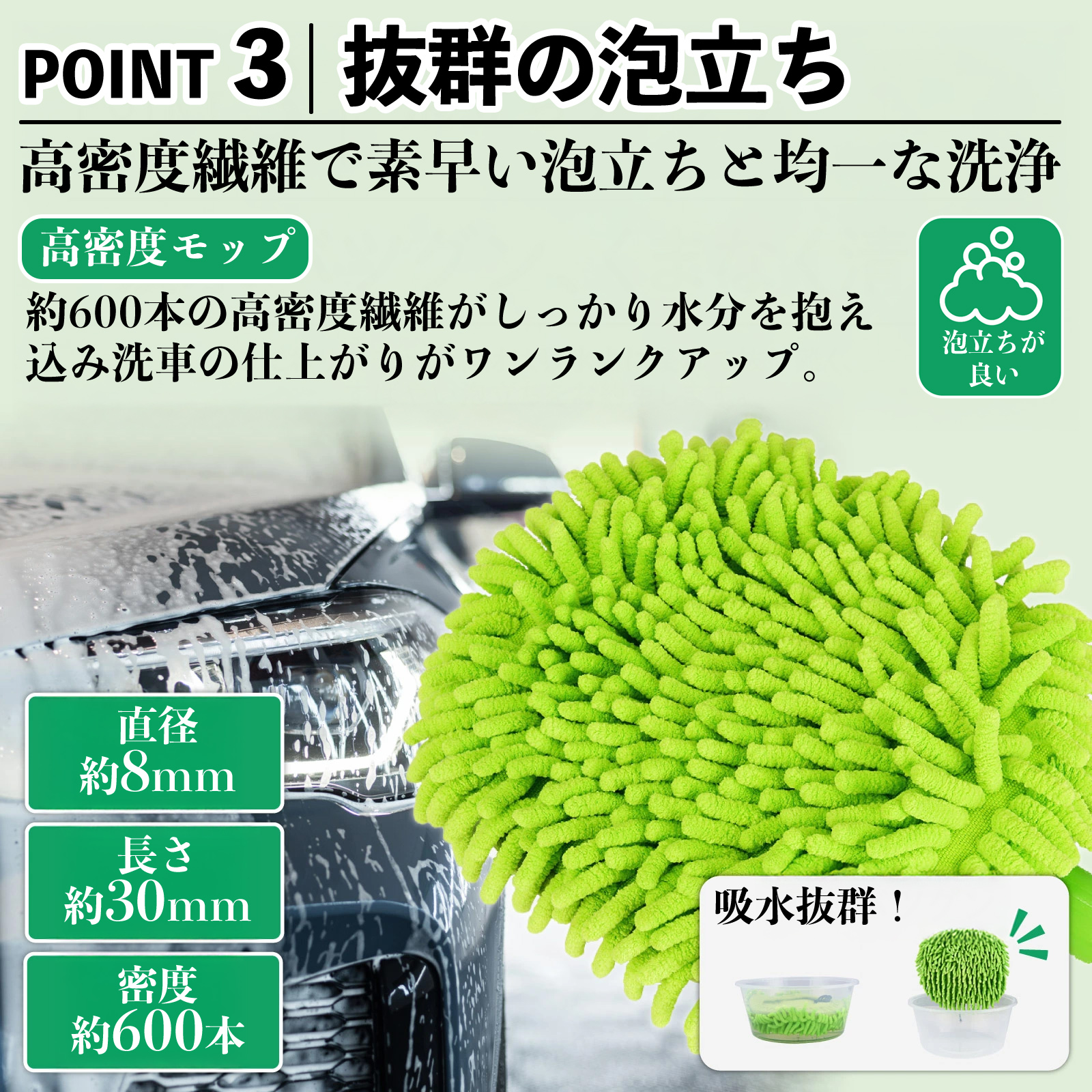 レクサス LBX Cool Relax Bespoke Build MORIZO RR 洗車ブラシ 洗車モップ 伸縮式 180度回転 傷つかない カーボディ ホイール 柔らかい WeCar |  | 09