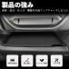 ハスラー MR52S MR92S 全レード対応 助手席 オープントレイマット カバー 滑り止めマット シリコン 収納 水洗い可能 傷つき防止 WeCar 関連画像1