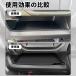 ハスラー MR52S MR92S 全レード対応 助手席 オープントレイマット カバー 滑り止めマット シリコン 収納 水洗い可能 傷つき防止 WeCar 関連画像2