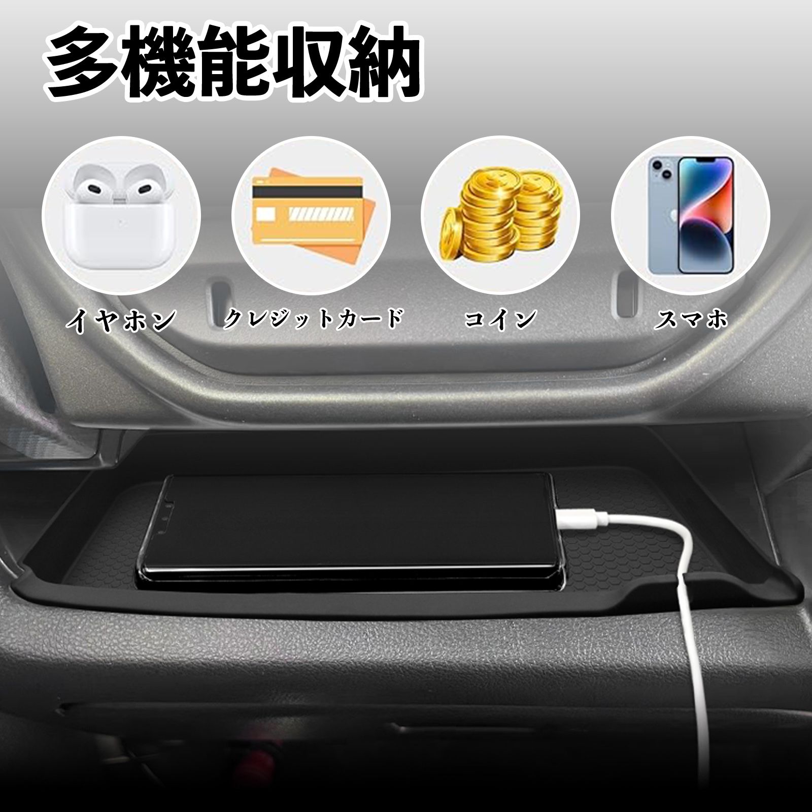 ハスラー MR52S MR92S 全レード対応 助手席 オープントレイマット