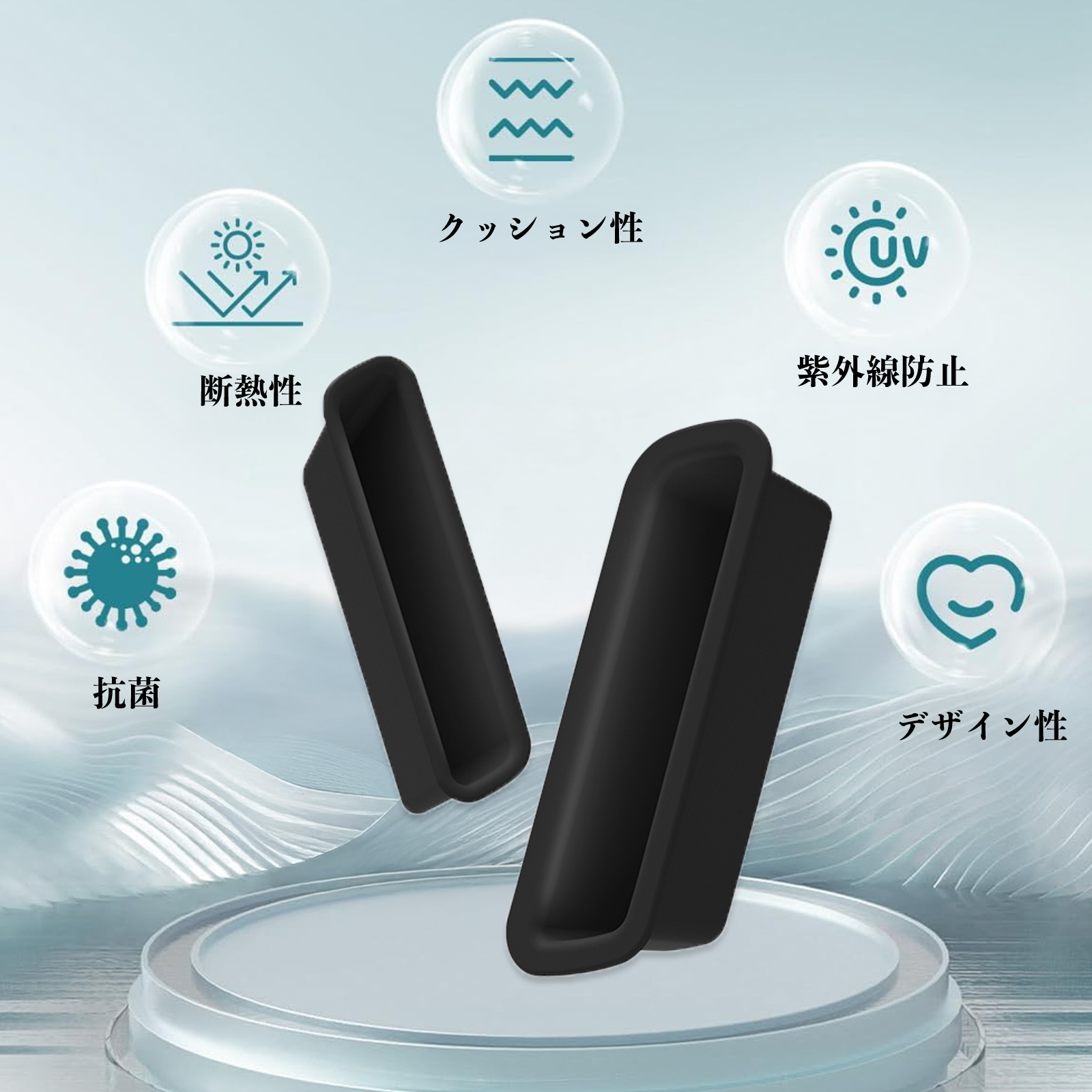 ハスラー MR52S MR92S 全レード対応 ドアハンドル収納ボックス 滑り