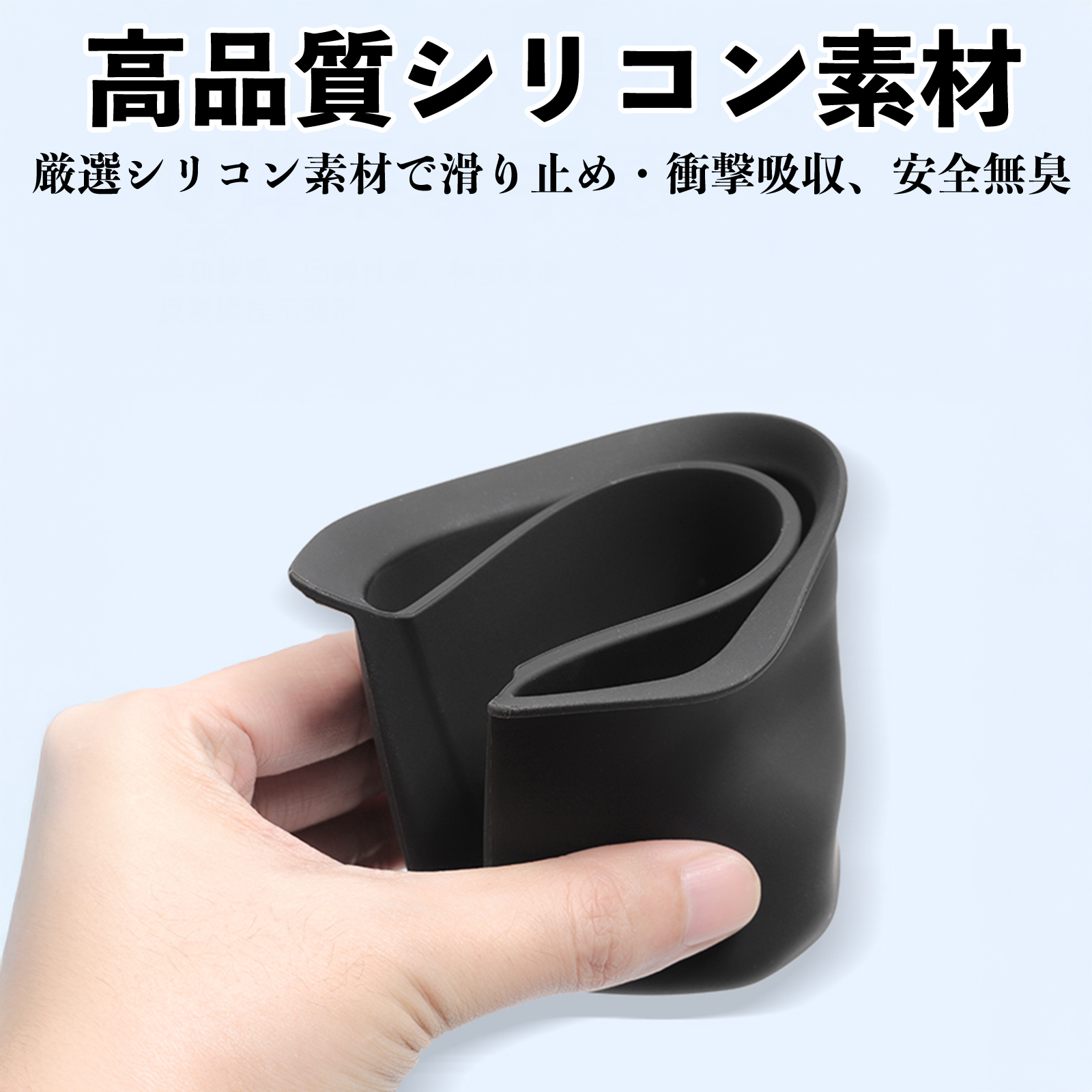 ハスラー MR52S MR92S センターコンソールドリンクホルダー カバー
