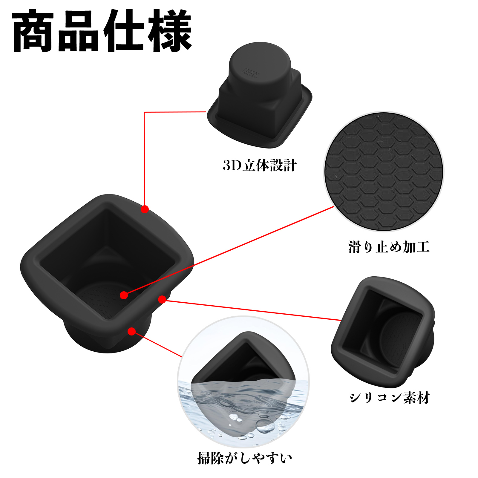 ハスラー MR52S MR92S センターコンソールドリンクホルダー カバー