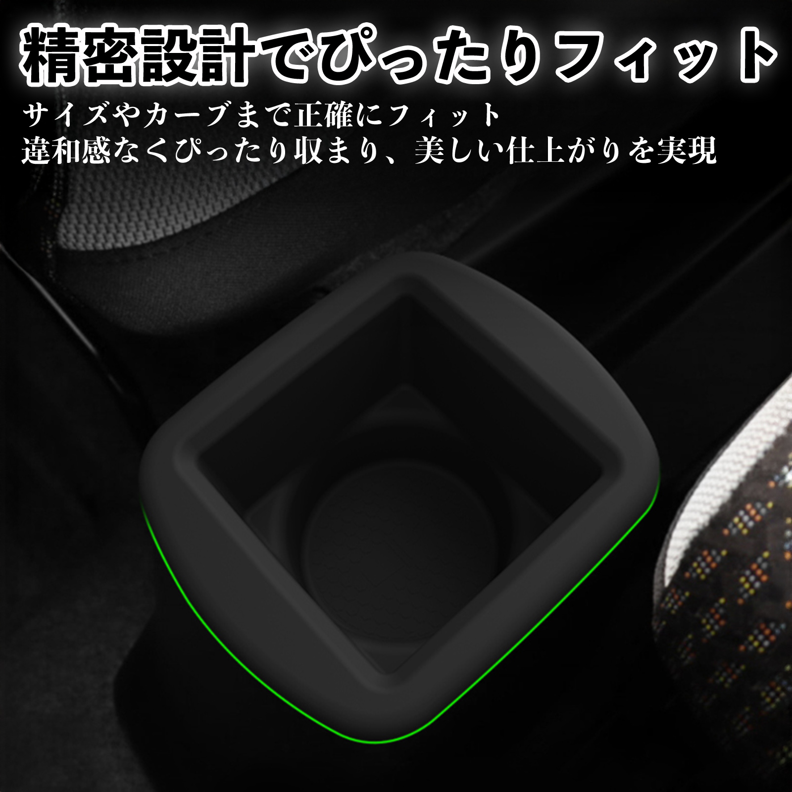 ハスラー MR52S MR92S センターコンソールドリンクホルダー カバー