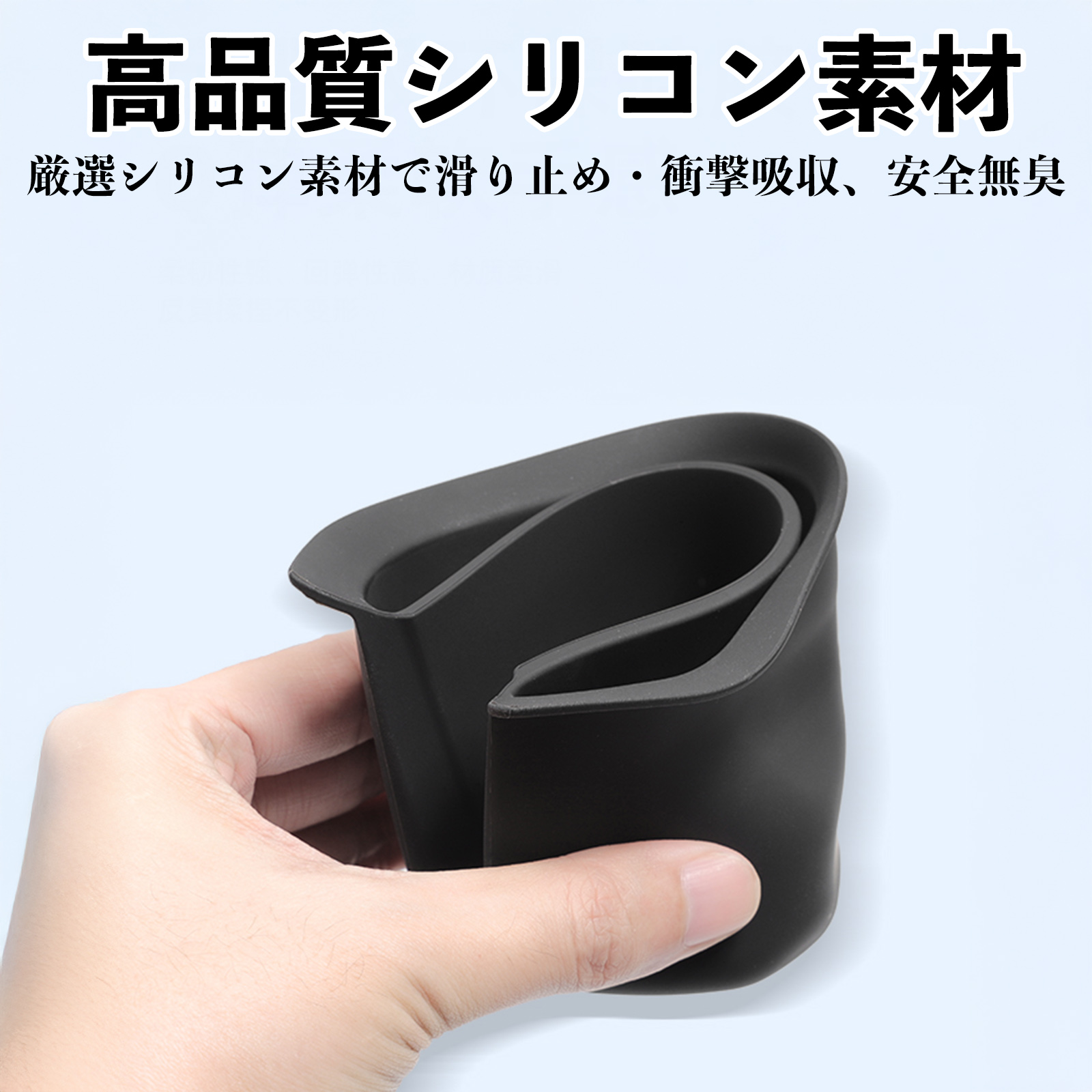 ソリオ 4代目 ソリオ バンディット 3代目 MA27S MA37S MA47S MAD7S 助手席 オープントレイマット カップホルダー カバー 滑り止めマット WeCar 関連画像3