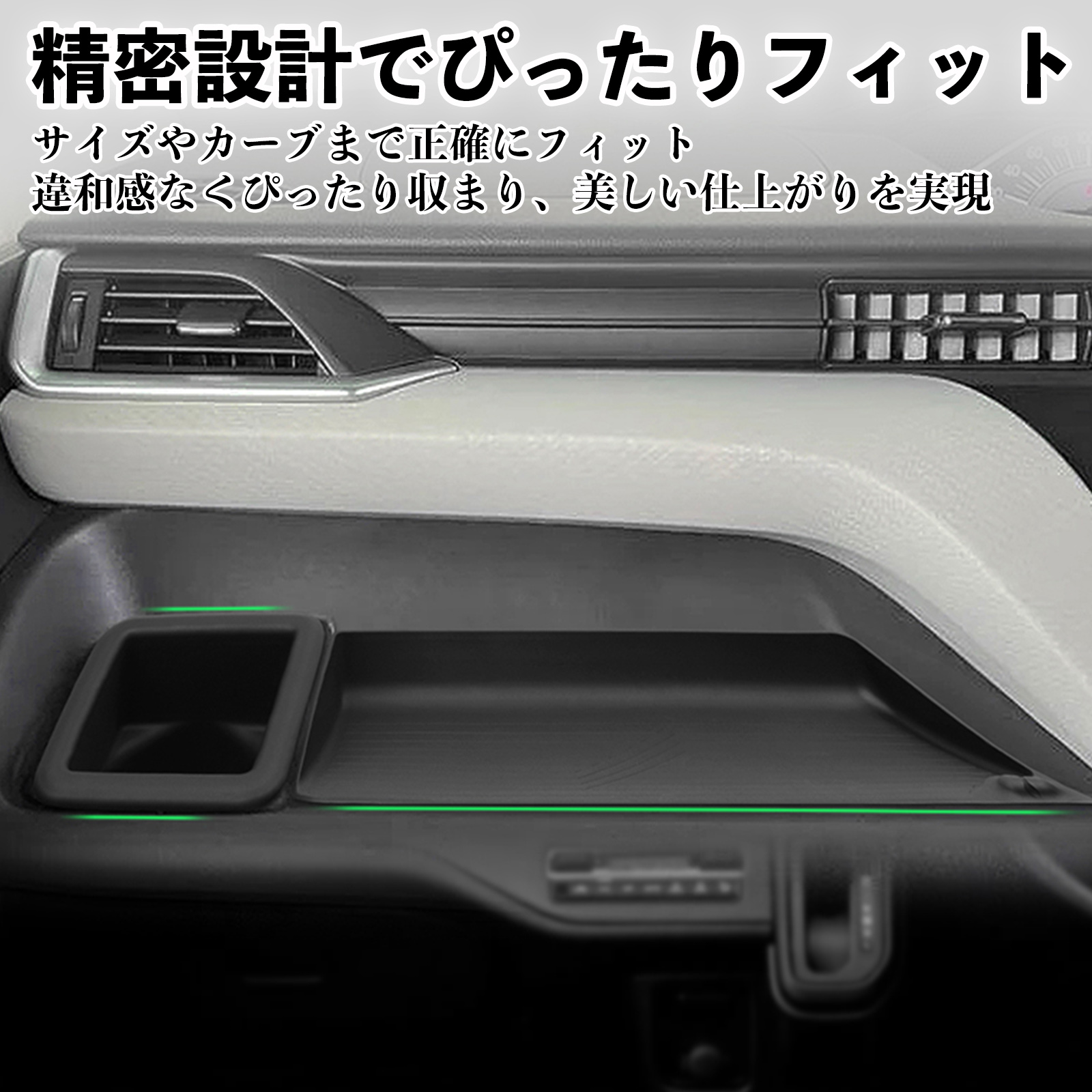 ソリオ 4代目 バンディット 3代目 MA27S MA37S MA47S MAD7S 助手席