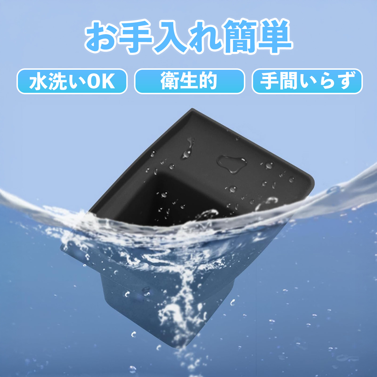 ソリオ ソリオバンディット MA26S MA36S MA46S ダッシュボード用収納トレイ カップホルダー カバー 滑り止めマット シリコン 内装パーツ 水洗い可能 WeCar |  | 06