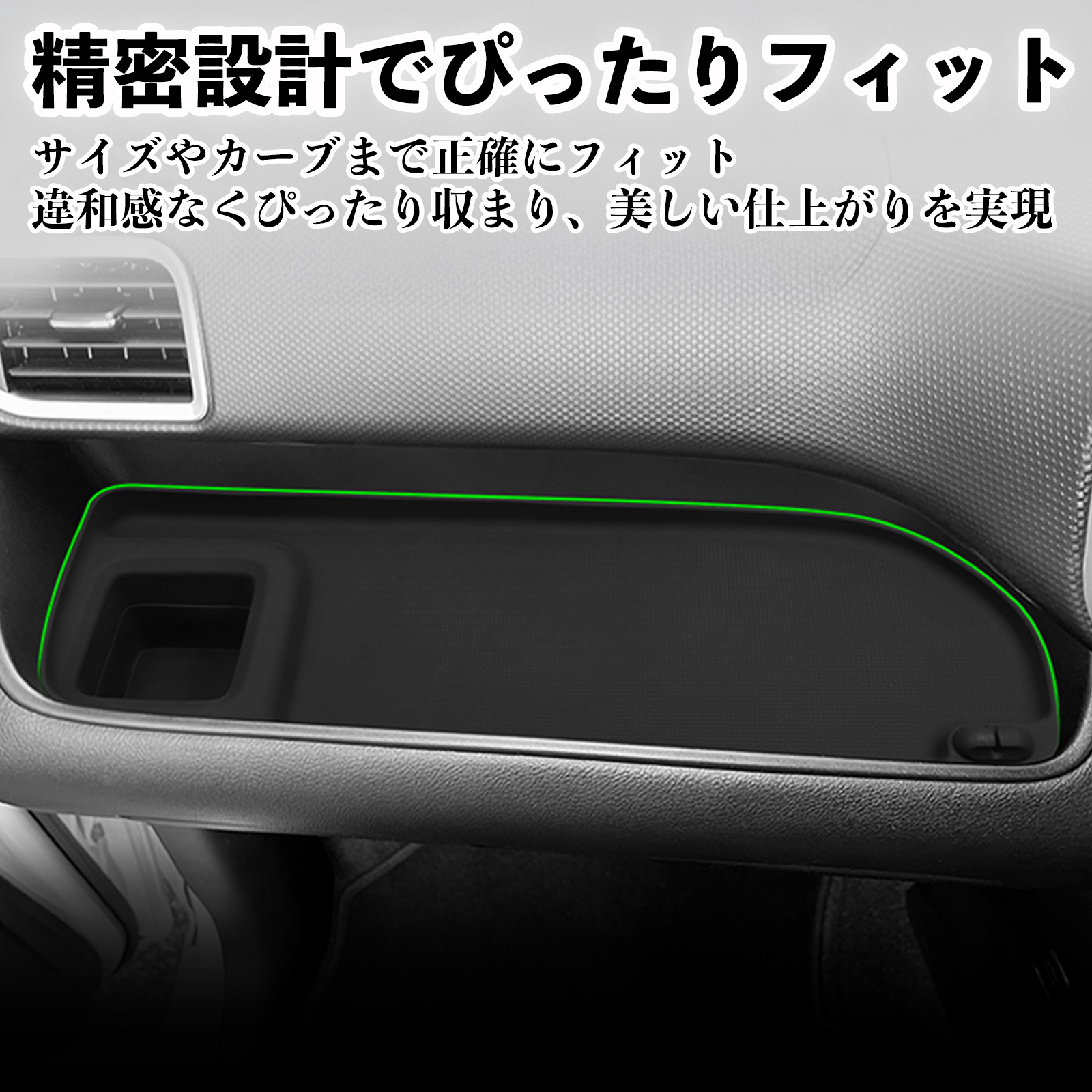 ソリオ ソリオバンディット MA26S MA36S MA46S ダッシュボード用収納トレイ カップホルダー カバー 滑り止めマット シリコン 内装パーツ 水洗い可能 WeCar |  | 08