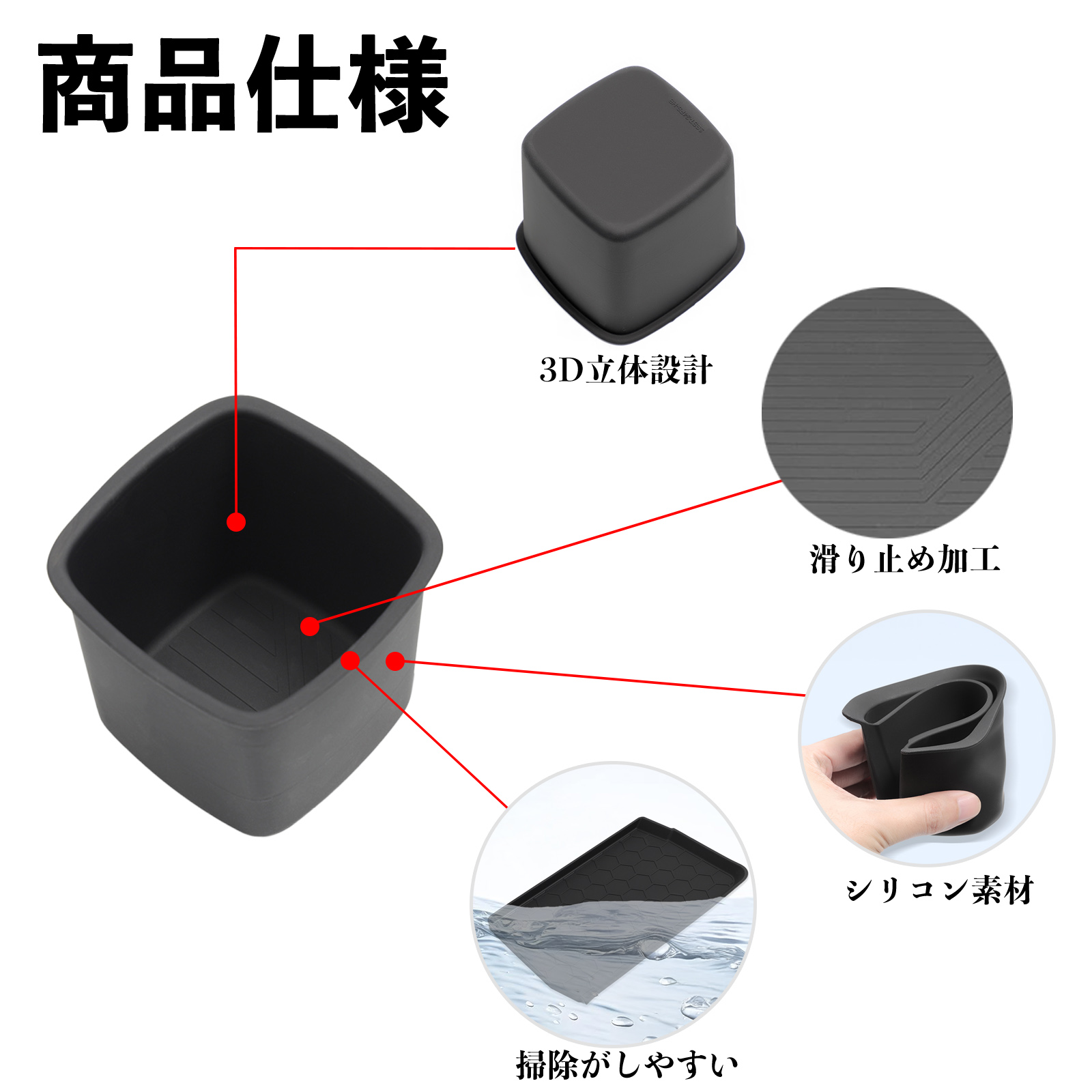 スイフト スポーツ ZC系 ZD系 ZC33S ZC83S ZC13S ZC53S ZD53S ZD83S