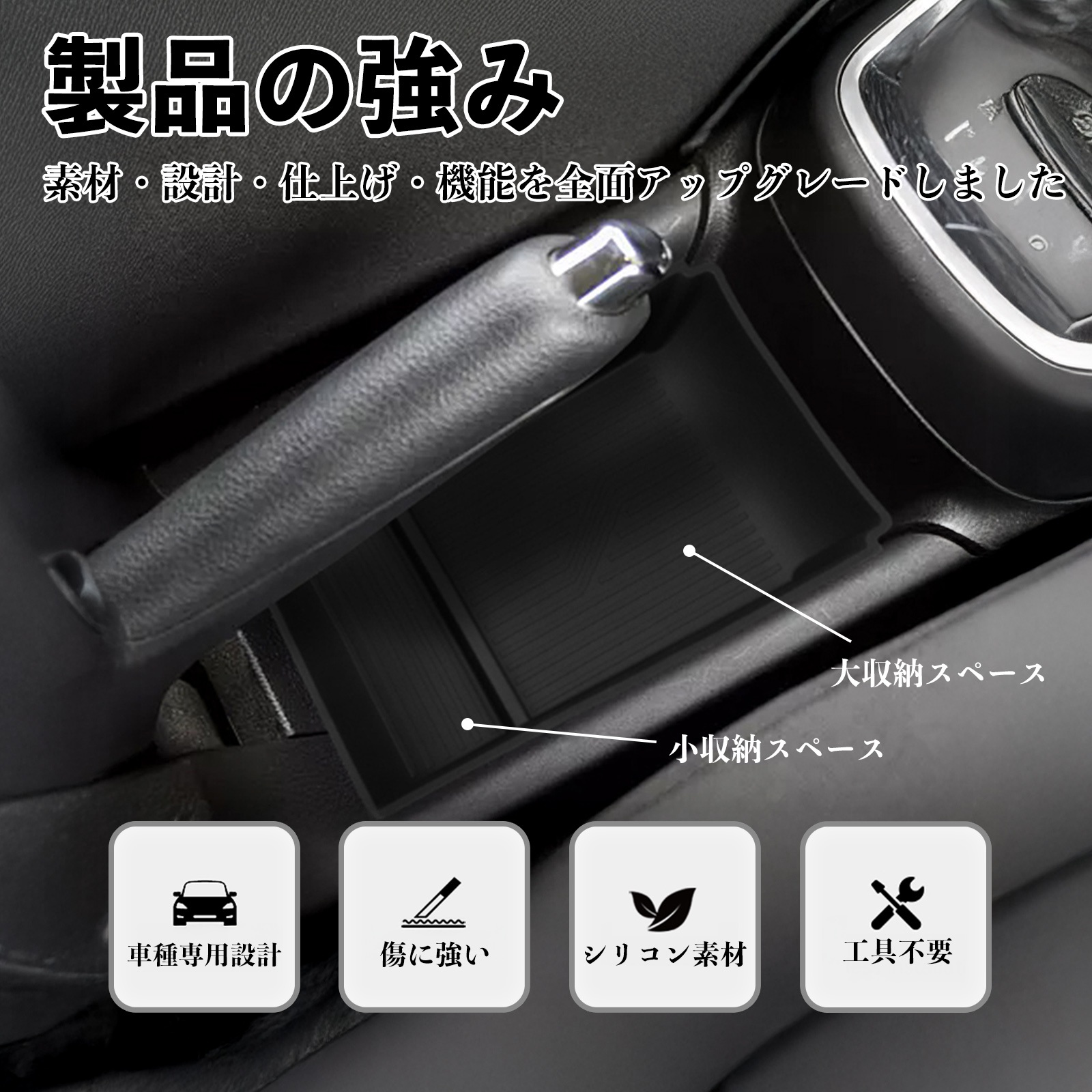スイフト スポーツ ZC系 ZD系 ZC33S ZC83S ZC13S ZC53S ZD53S ZD83S 