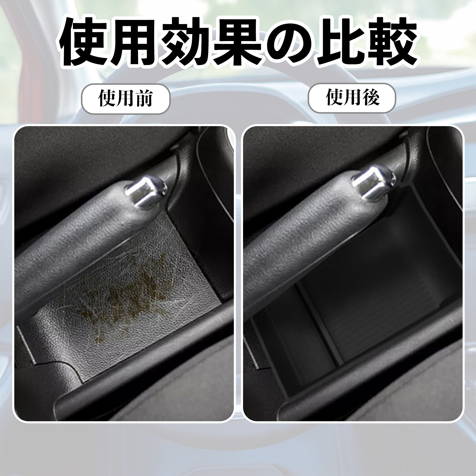 �X�C�t�g �X�|�[�c ZC�n ZD�n ZC33S ZC83S ZC13S ZC53S ZD53S ZD83S �n���h�u���[�L���[�g���C ����~�߃}�b�g �J�o�[ �V���R�� WeCar �֘A�摜2