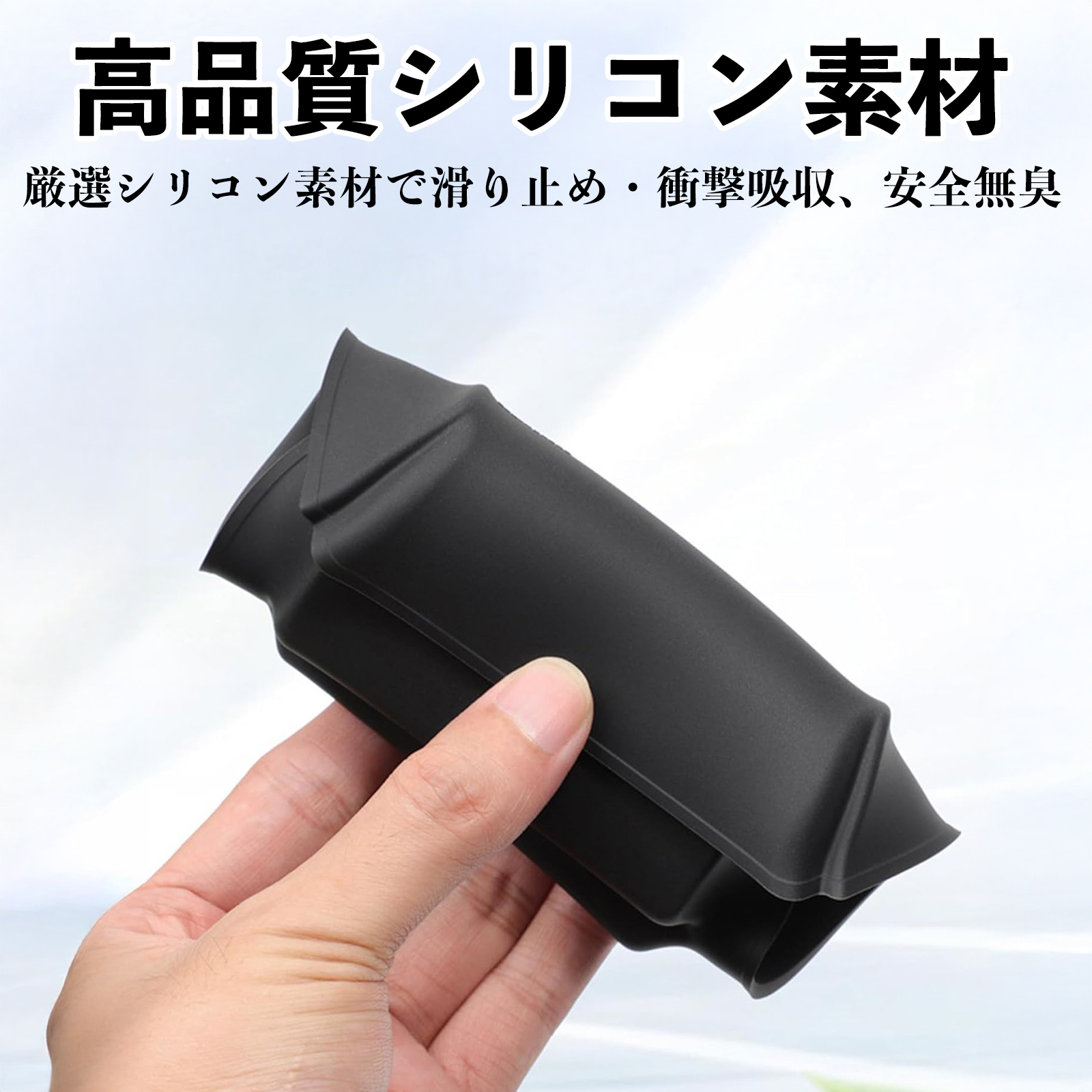 カバー付き 保冷トレイ 4点セット スイフト スポーツ ZC系 ZD系 ZC33S ZC83S ZC13S ZC53S ZD53S ZD83S