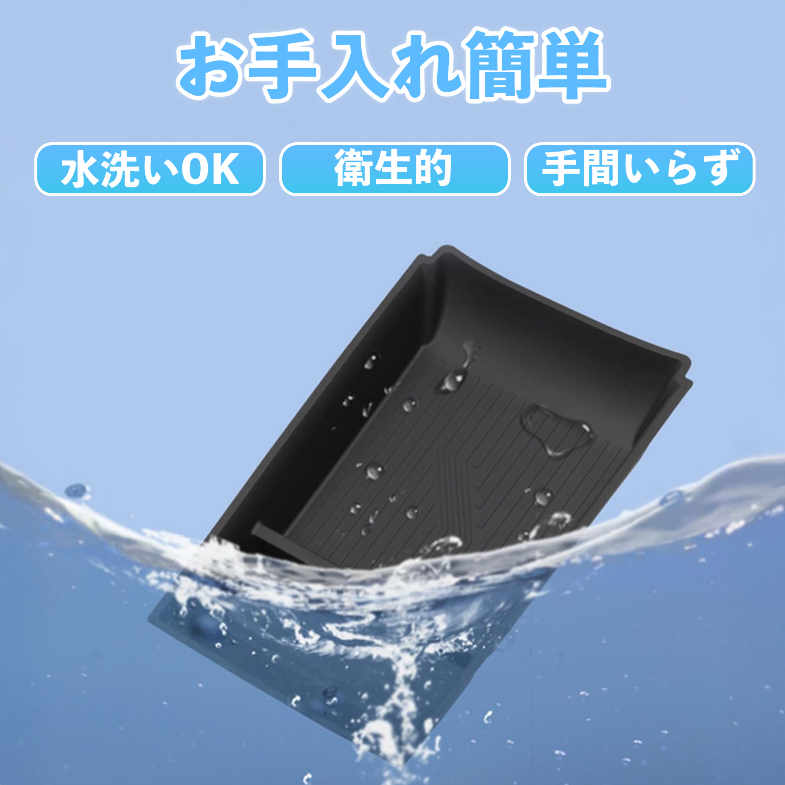 スイフト スポーツ ZC系 ZD系 ZC33S ZC83S ZC13S ZC53S ZD53S ZD83S
