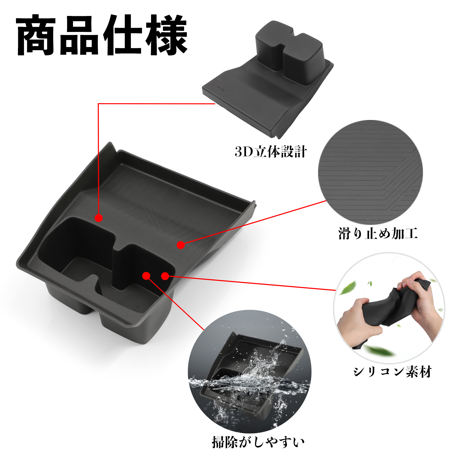 スイフト スポーツ ZC系 ZD系 ZC33S ZC83S ZC13S ZC53S ZD53S ZD83S