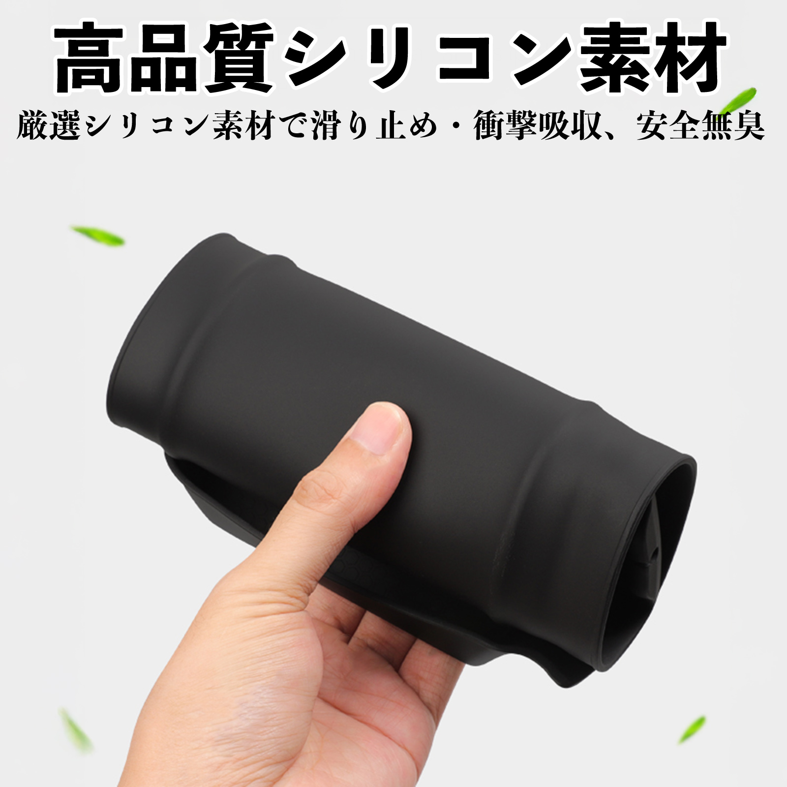 ノア ヴォクシー 80系 前期 後期 ZRR80G ZRR85G ZRR80W ZRR85W ZWR80G 助手席オープントレイマット 滑り止めマット カバー シリコン WeCar 関連画像3
