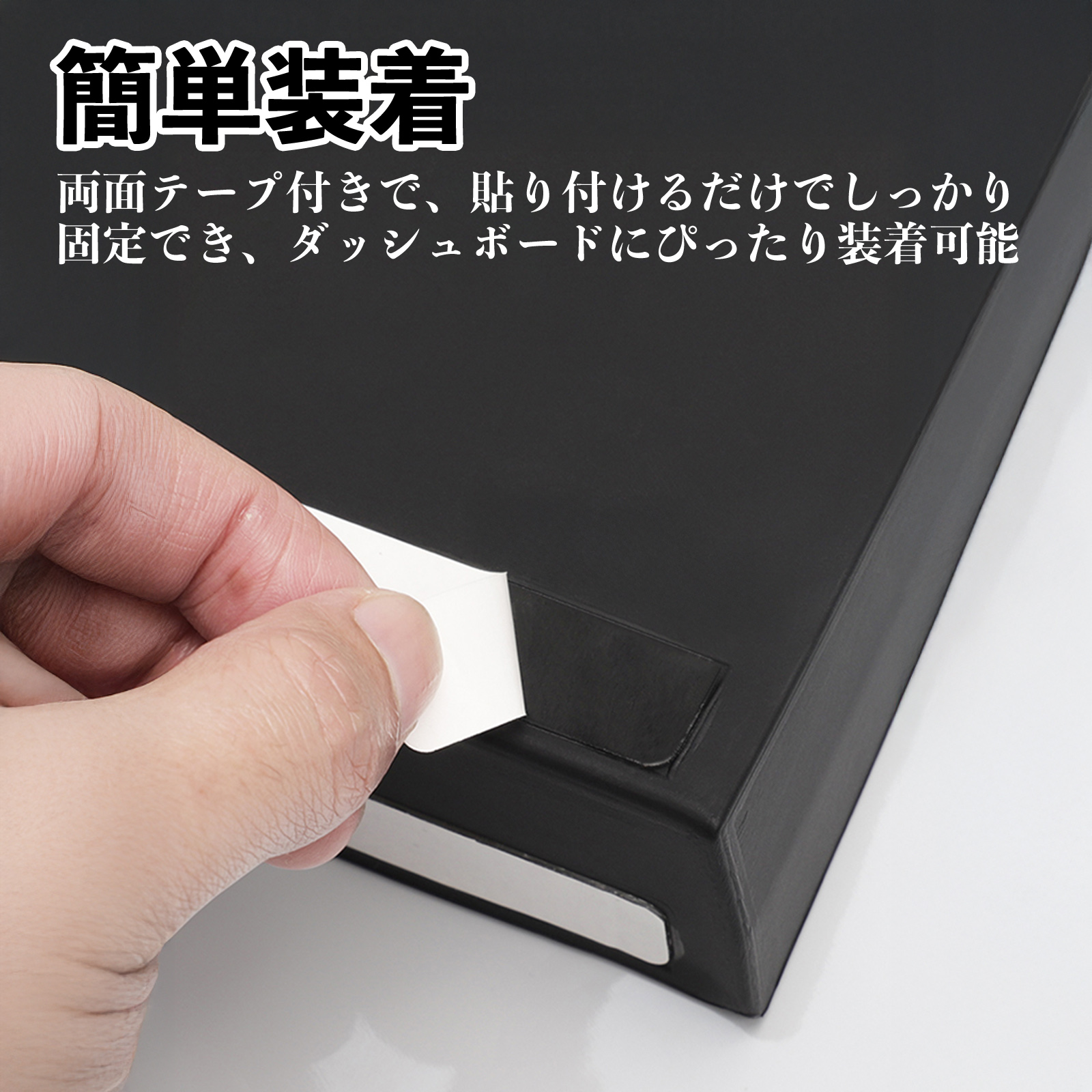 ランドクルーザー 250系 TRJ250W GDJ250W ダッシュボードトレイ 滑り