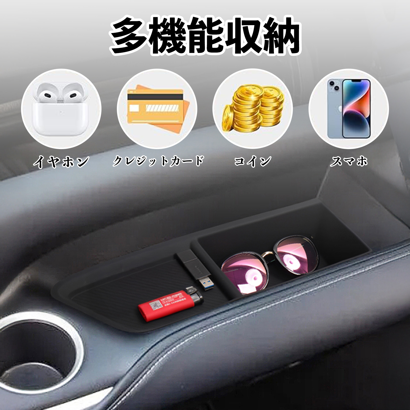 新型 ノア ヴォクシー 90系 全グレードに適合 助手席オープントレイマット シリコン 内装パーツ 水洗い可能 傷つき防止 保護 小物入れ 衝撃吸収 WeCar 関連画像4
