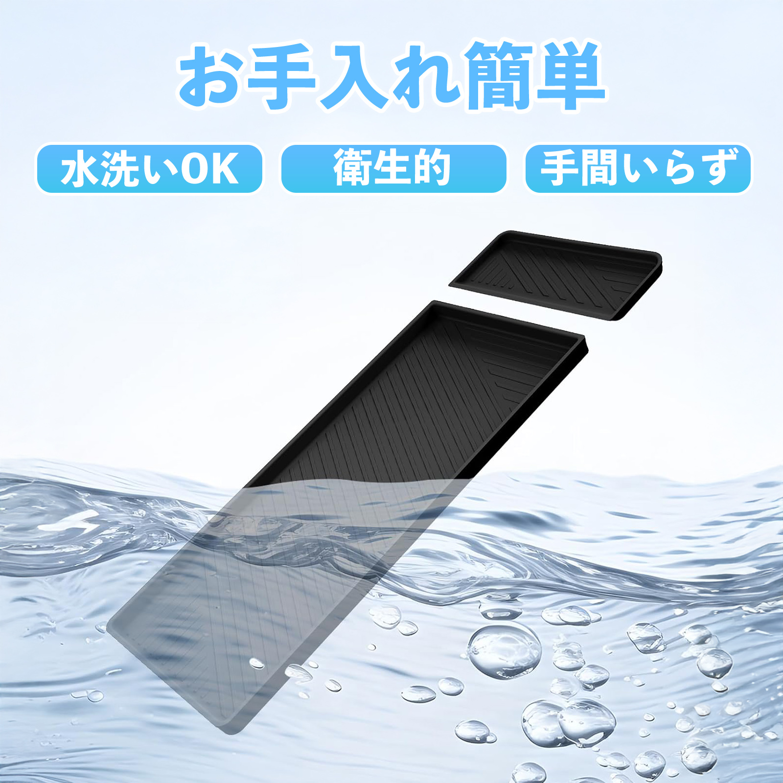 セレナ C28 全グレート対応 助手席 アッパーボックス 収納トレイ マット 内装パーツ 水洗い可能 傷つき防止 保護 小物入れ 2点セットWeCar |  | 06