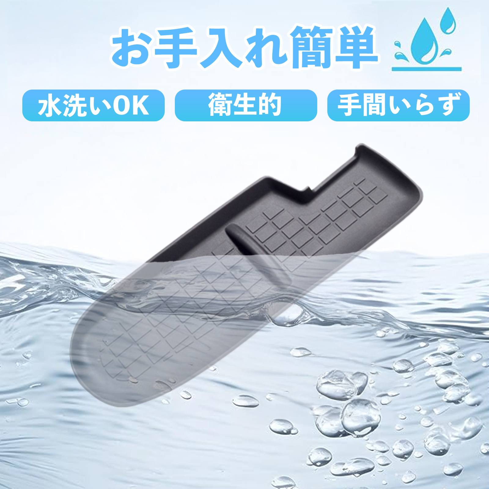 NBOX N-BOX Custom JF3 JF4 助手席 オープントレイマット シリコン 内装パーツ 水洗い可能 傷つき防止 保護 小物入れ 衝撃吸収  WeCar |  | 06