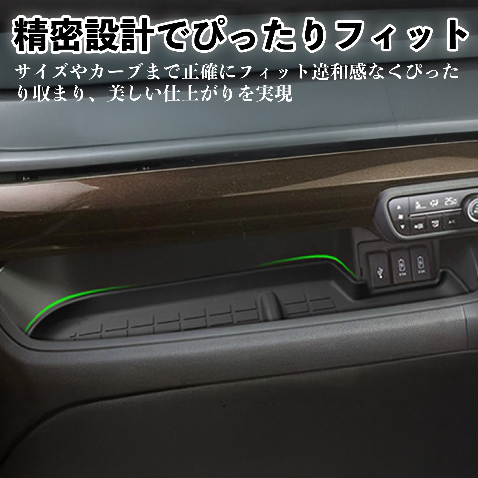 NBOX N-BOX Custom JF3 JF4 助手席 オープントレイマット シリコン 内装パーツ 水洗い可能 傷つき防止 保護 小物入れ 衝撃吸収  WeCar |  | 08