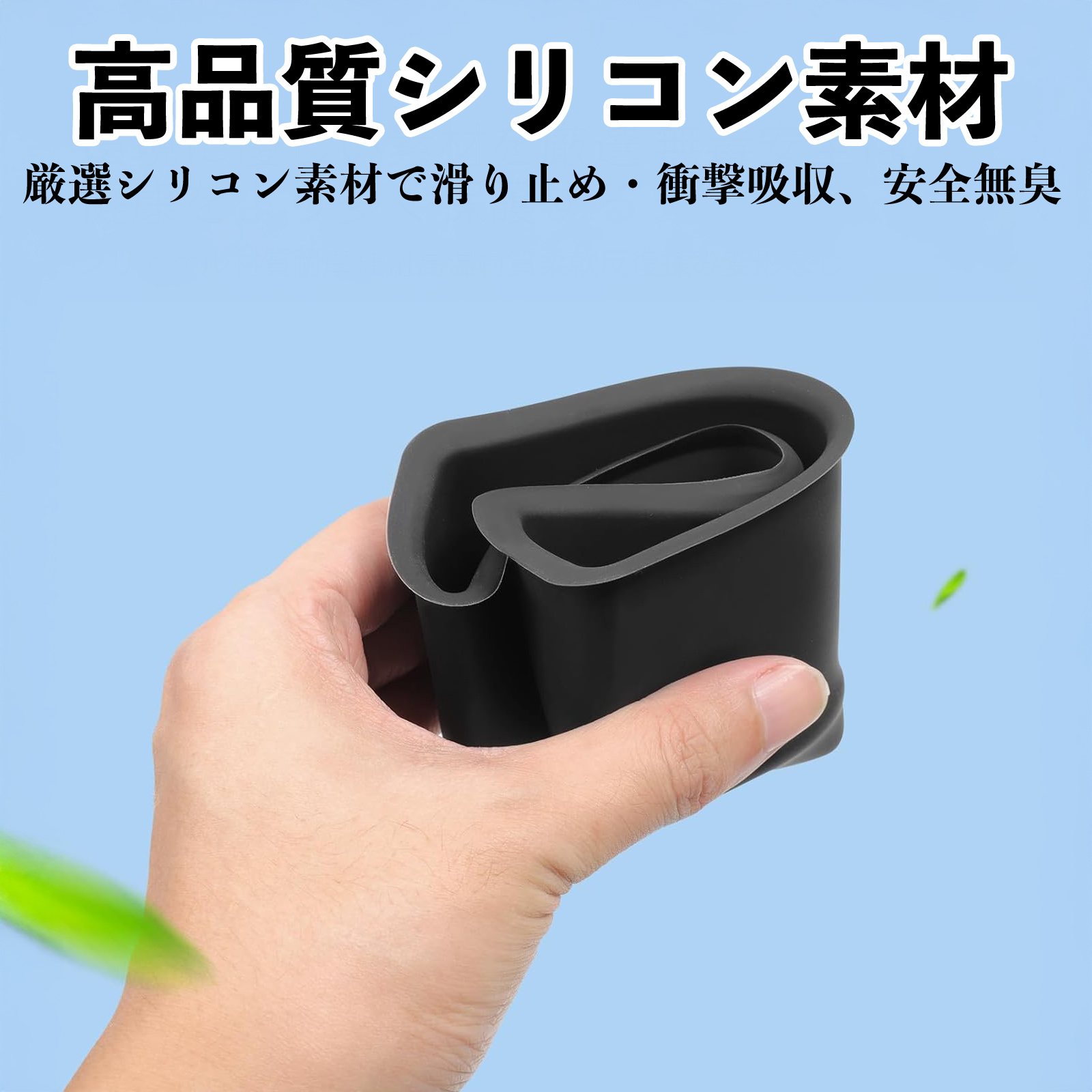 NBOX N-BOX Custom JF3 JF4 フロントドアハンドル 収納 ボックス パーツ 水洗い可能 傷つき防止 保護 小物入れ 衝撃吸収 2点セット WeCar |  | 03