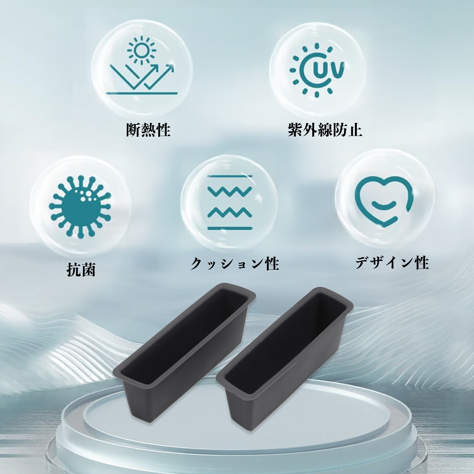 NBOX N-BOX Custom JF3 JF4 フロントドアハンドル 収納 ボックス パーツ 水洗い可能 傷つき防止 保護 小物入れ 衝撃吸収 2点セット WeCar |  | 09