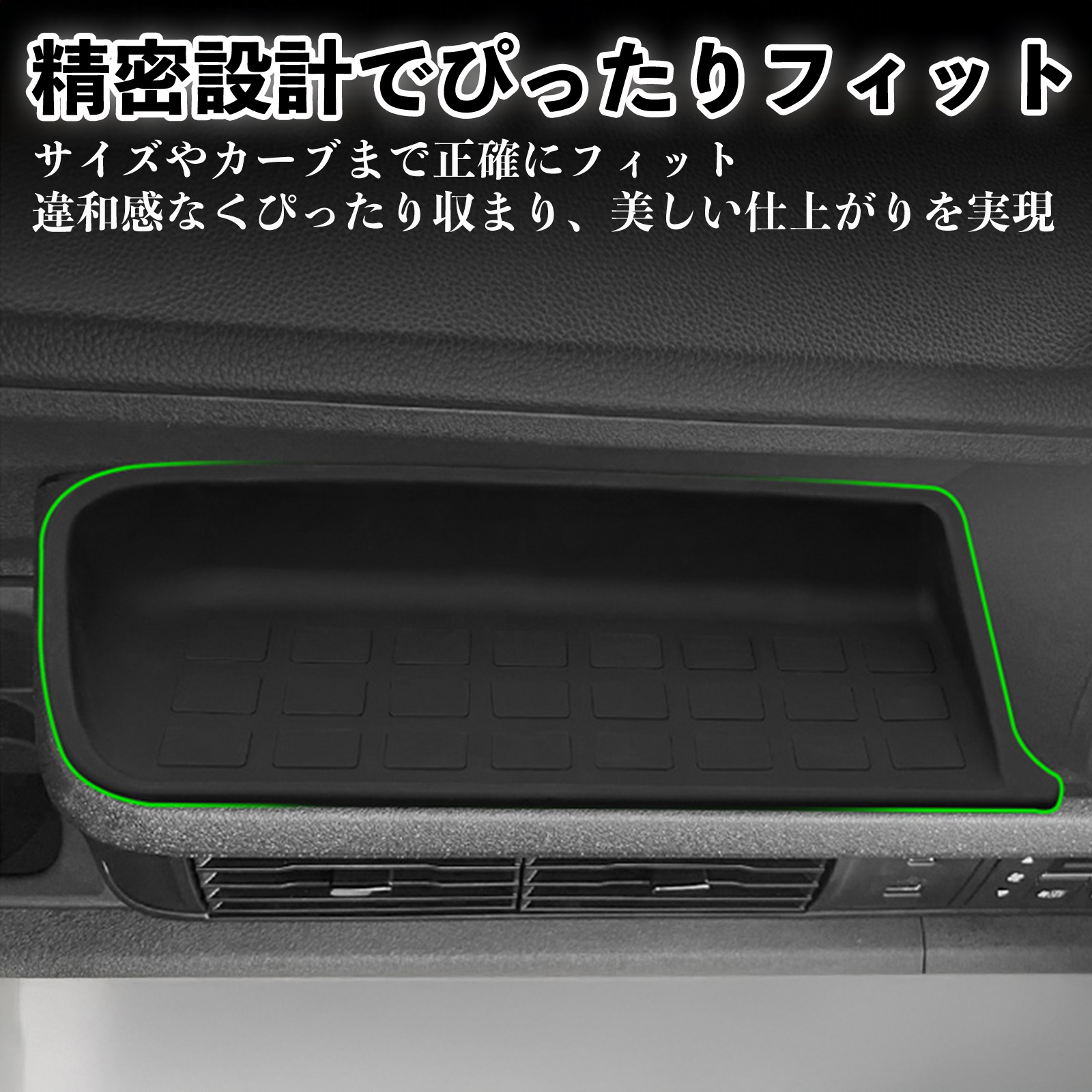 n box jf5（車内用テーブル、トレイ）｜インテリア、車内用品｜自動車