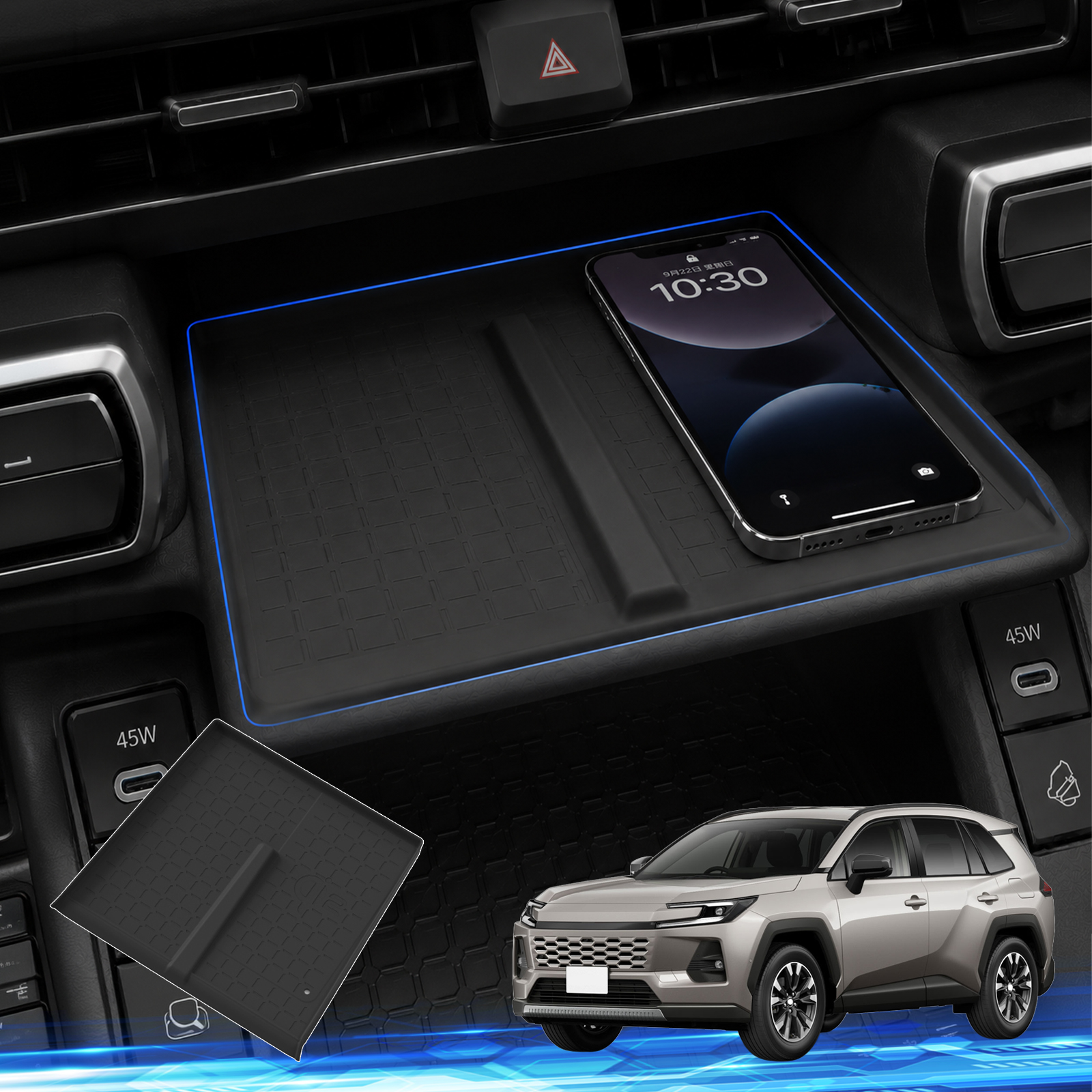 トヨタ RAV4 60系 ワイヤレス充電マット RAV4 コンソールトレイ ラバーマット 充電トレイ 滑り止め シリコンマット センターコンソール 傷防止 汚れ防止 WeCar |  | 10