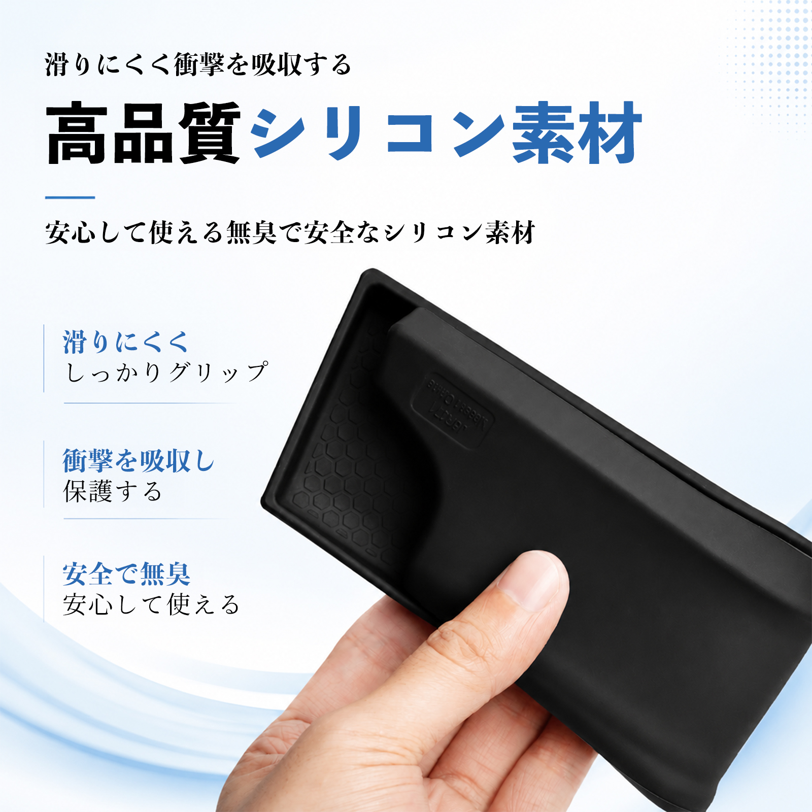 スズキ ジムニー JC74W 5ドア専用 助手席トレイ 収納トレイ オープントレイマット ラバーマット 小物入れ 滑り止め 防水 防汚 傷防止  WeCar |  | 03