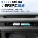 スズキ ジムニー JC74W 5ドア専用 助手席トレイ 収納トレイ オープントレイマット ラバーマット 小物入れ 滑り止め 防水 防汚 傷防止 WeCar 関連画像4