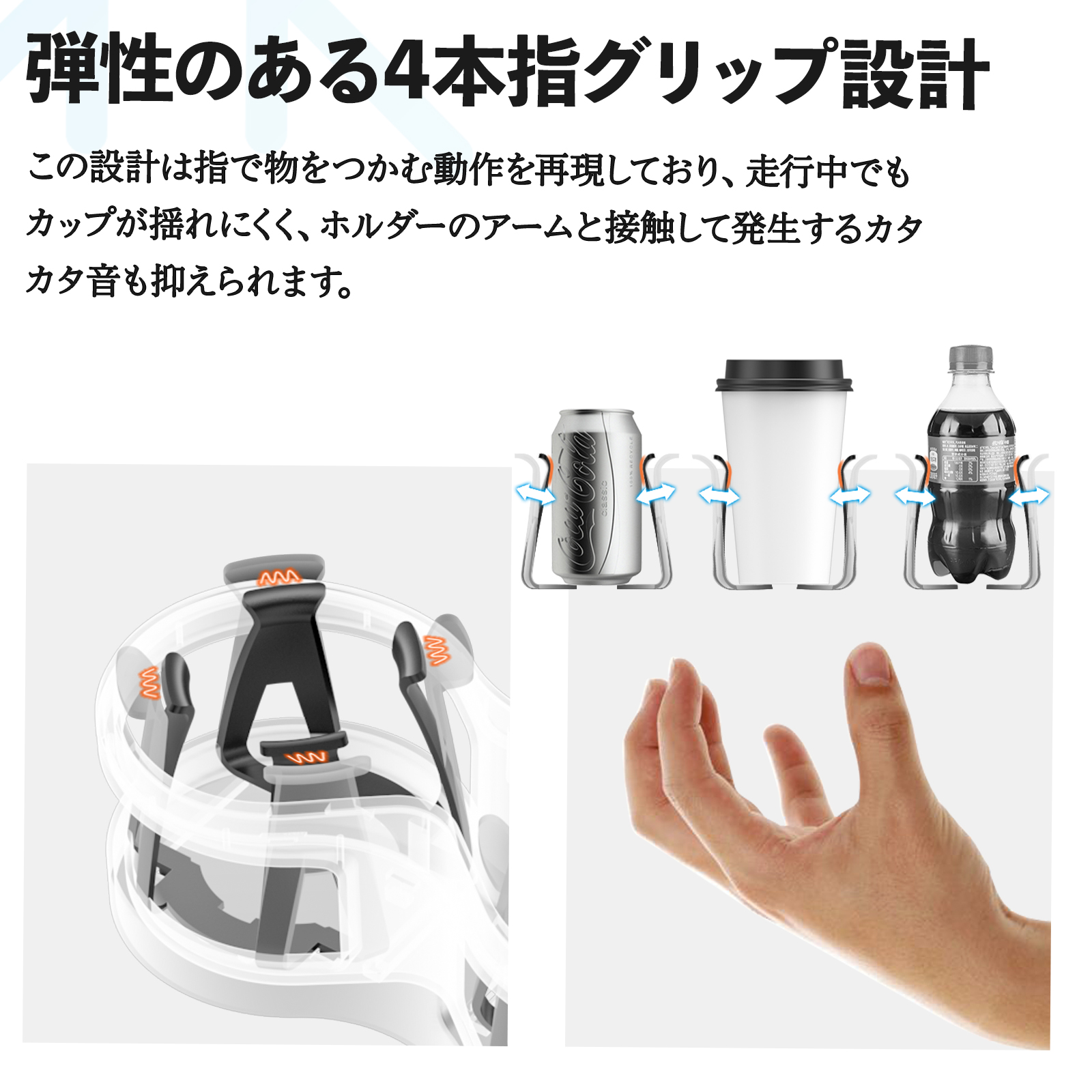 ○Y　写真2現物写真有り　F1(R)　エフワン　ドリンクカップセット　g8 F1(R) エフワン ドリンクカップセット - メルカリ